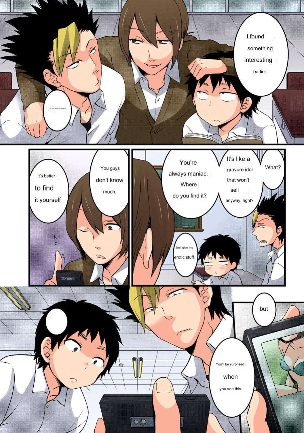 Since I Suddenly Became A Girl, Won't You Fondle My Boobs? VOL 5