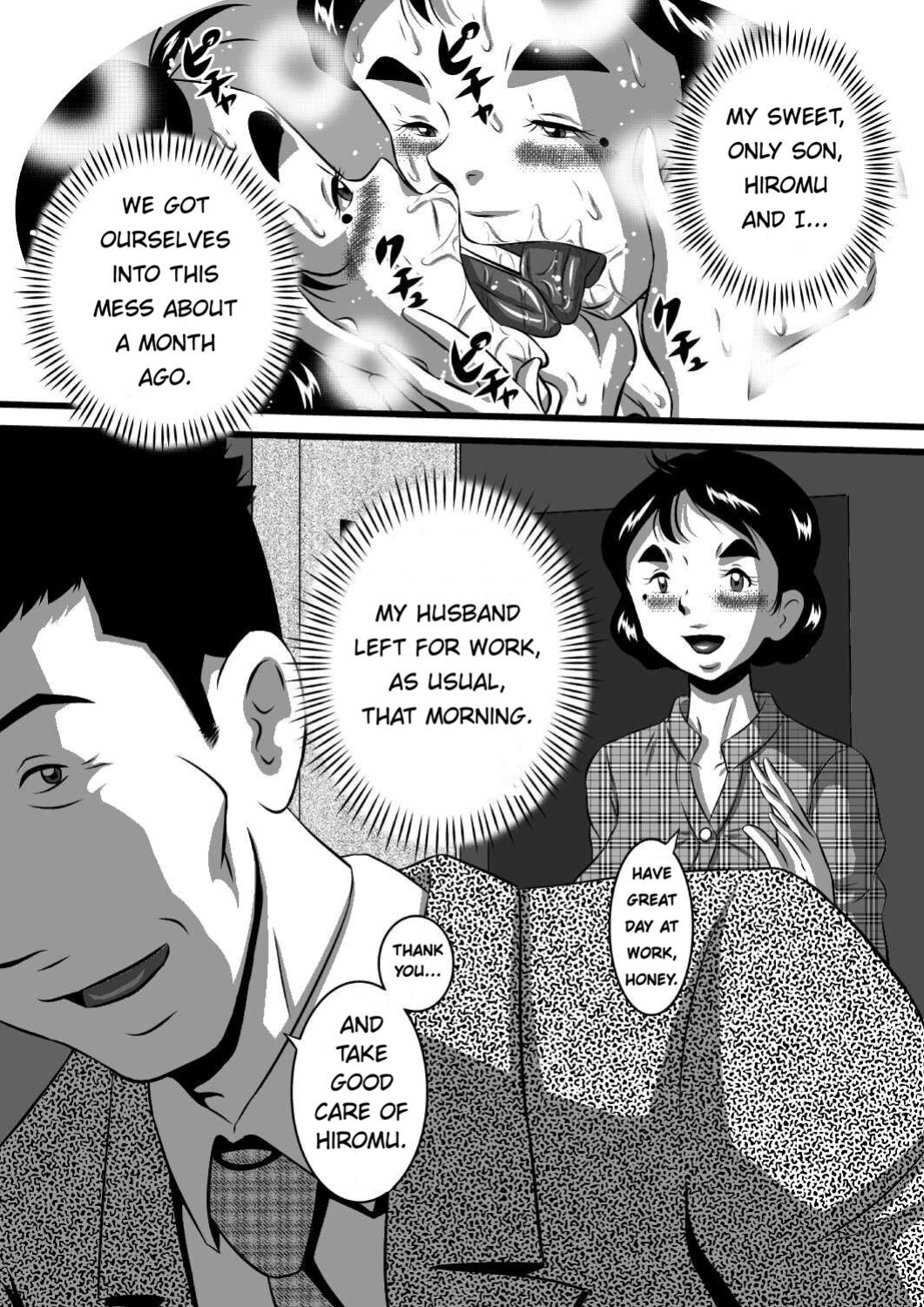 [Milkdou Shoukai (Milk Koubou)] Itoshii Musuko ni Segamarete... Bakunyuu Inbo... Yoshie | My Beloved Son Begged Me