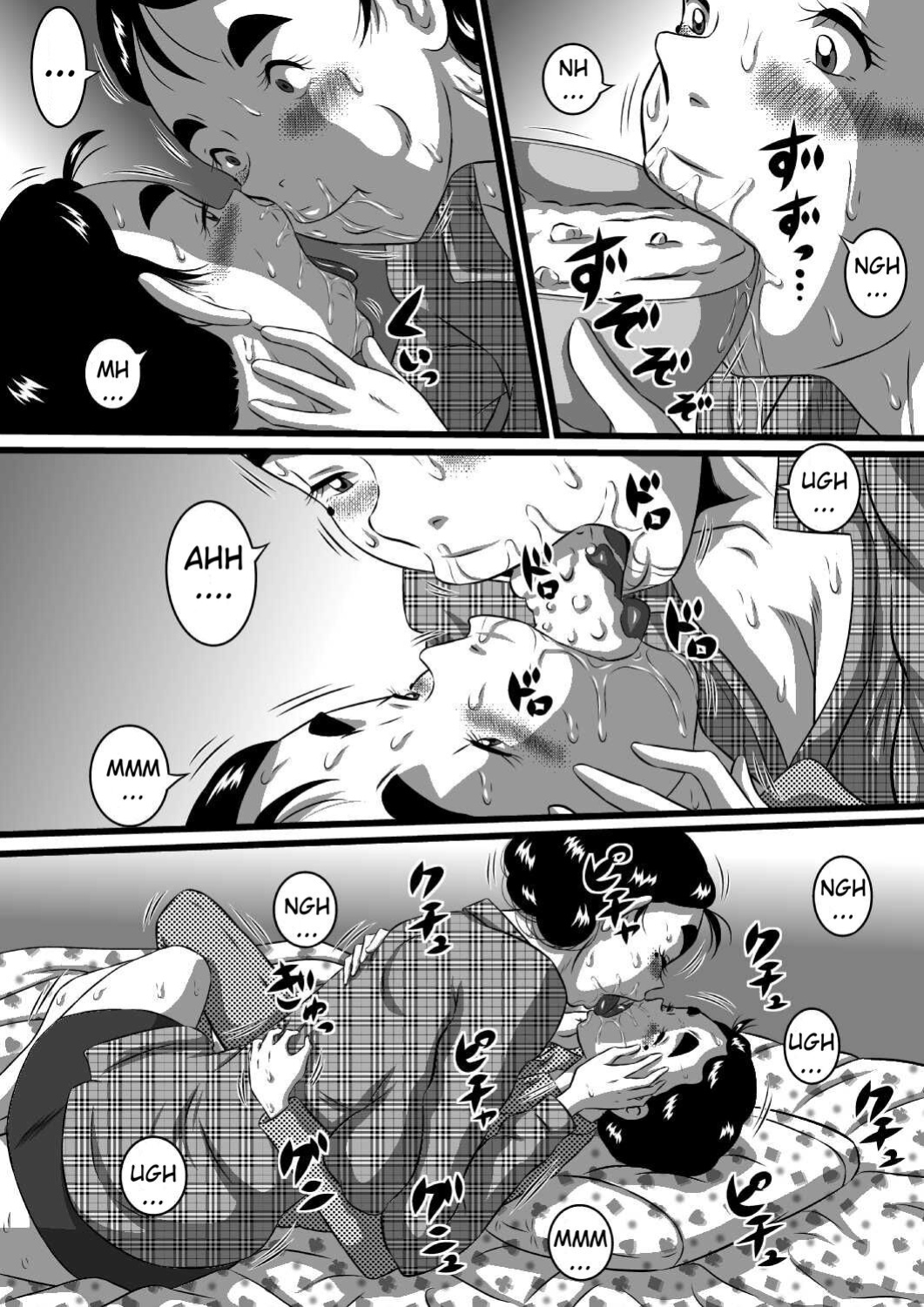 [Milkdou Shoukai (Milk Koubou)] Itoshii Musuko ni Segamarete... Bakunyuu Inbo... Yoshie | My Beloved Son Begged Me