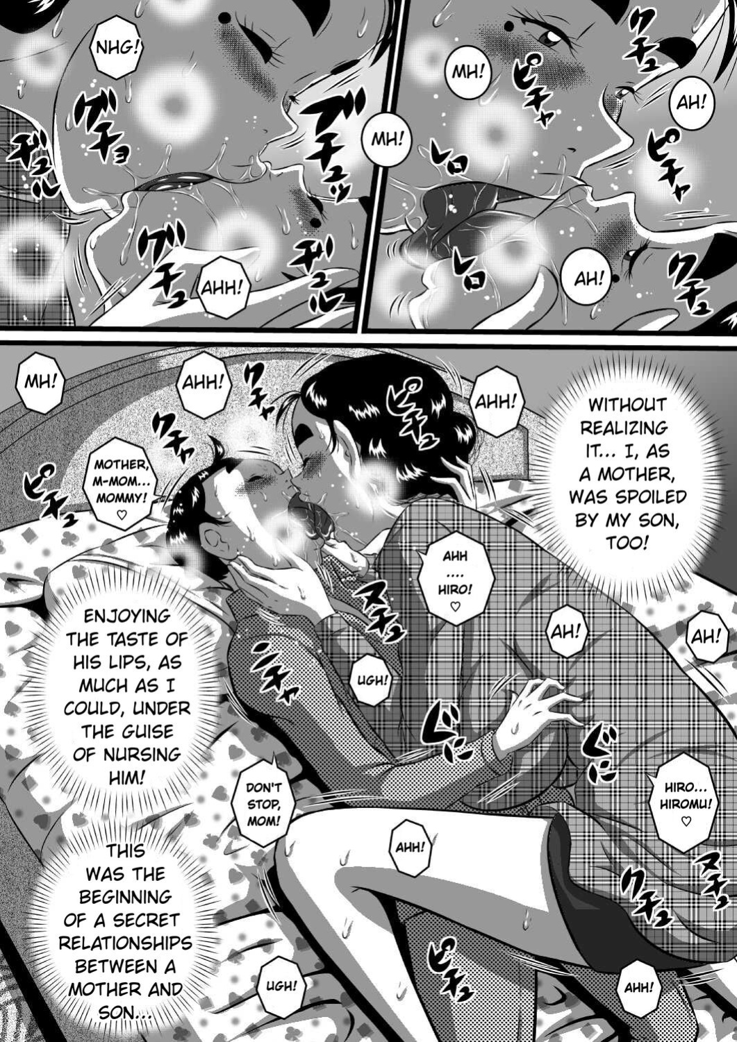 [Milkdou Shoukai (Milk Koubou)] Itoshii Musuko ni Segamarete... Bakunyuu Inbo... Yoshie | My Beloved Son Begged Me
