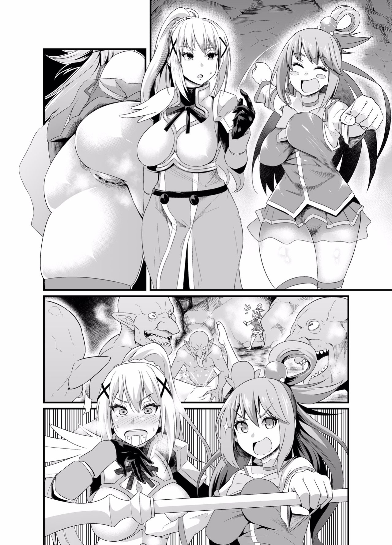 [Ankoman] Baka to Hentai, Goblin Taiji e Iku | The idiot and the pervert go to exterminate goblins (Kono Subarashii Sekai ni Syukufuku o!)