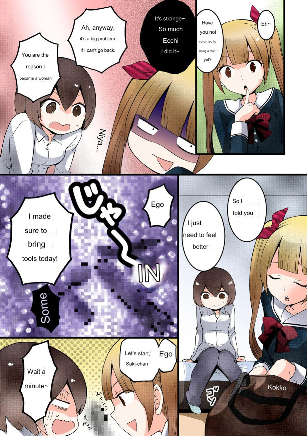 Since I Suddenly Became A Girl, Won't You Fondle My Boobs? VOL 4