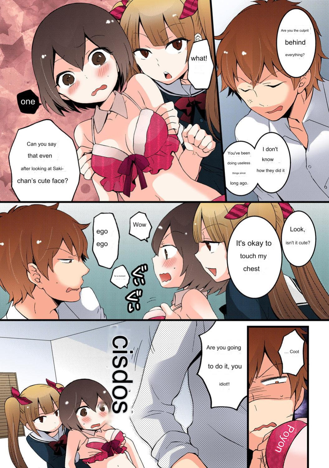 Since I Suddenly Became A Girl, Won't You Fondle My Boobs? VOL 4