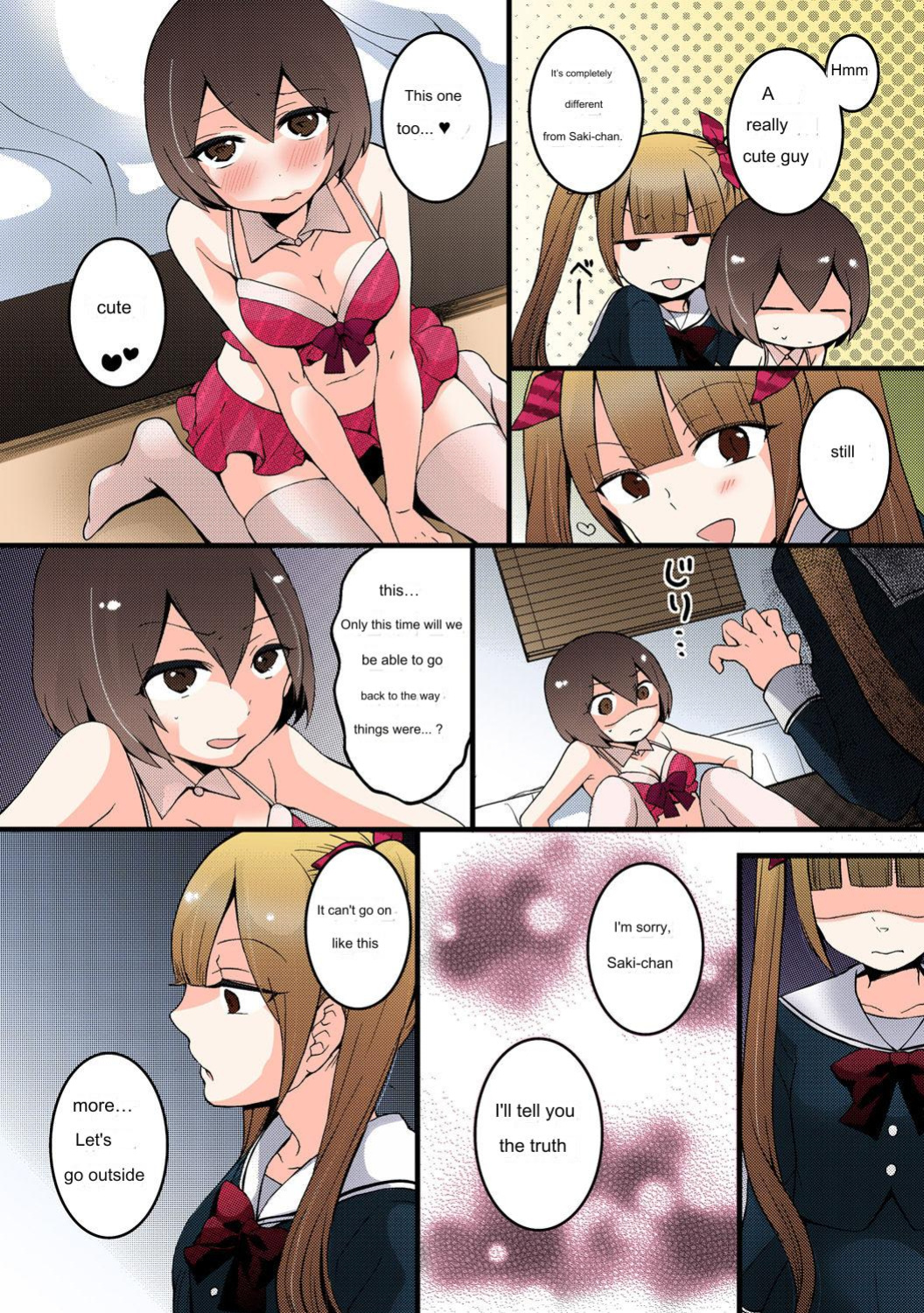 Since I Suddenly Became A Girl, Won't You Fondle My Boobs? VOL 4