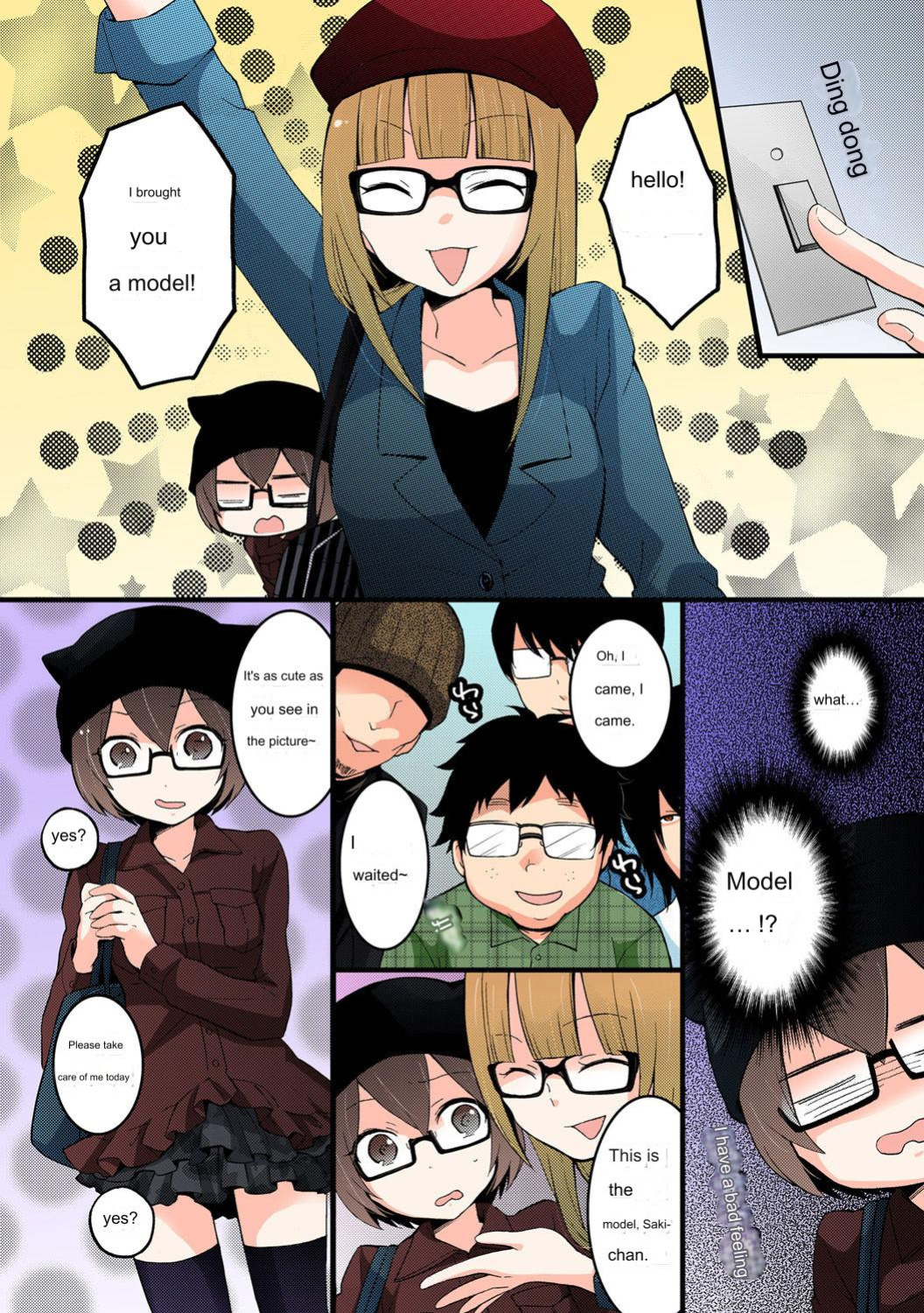 Since I Suddenly Became A Girl, Won't You Fondle My Boobs? VOL 4