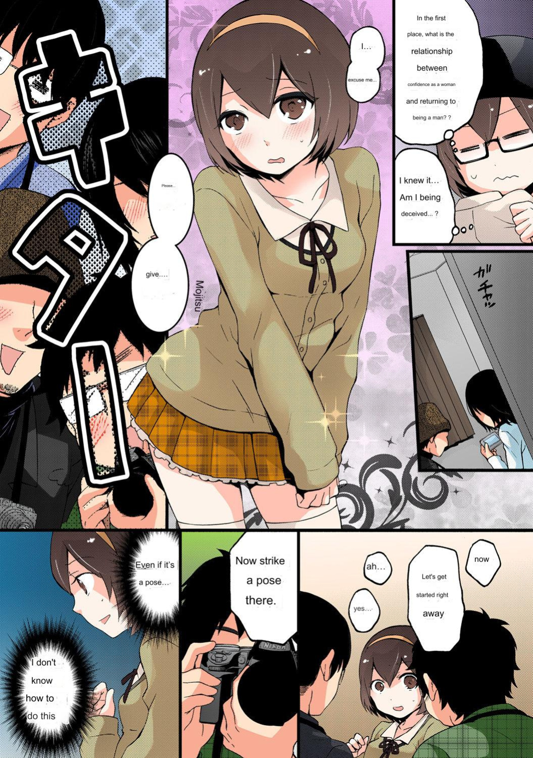 Since I Suddenly Became A Girl, Won't You Fondle My Boobs? VOL 4