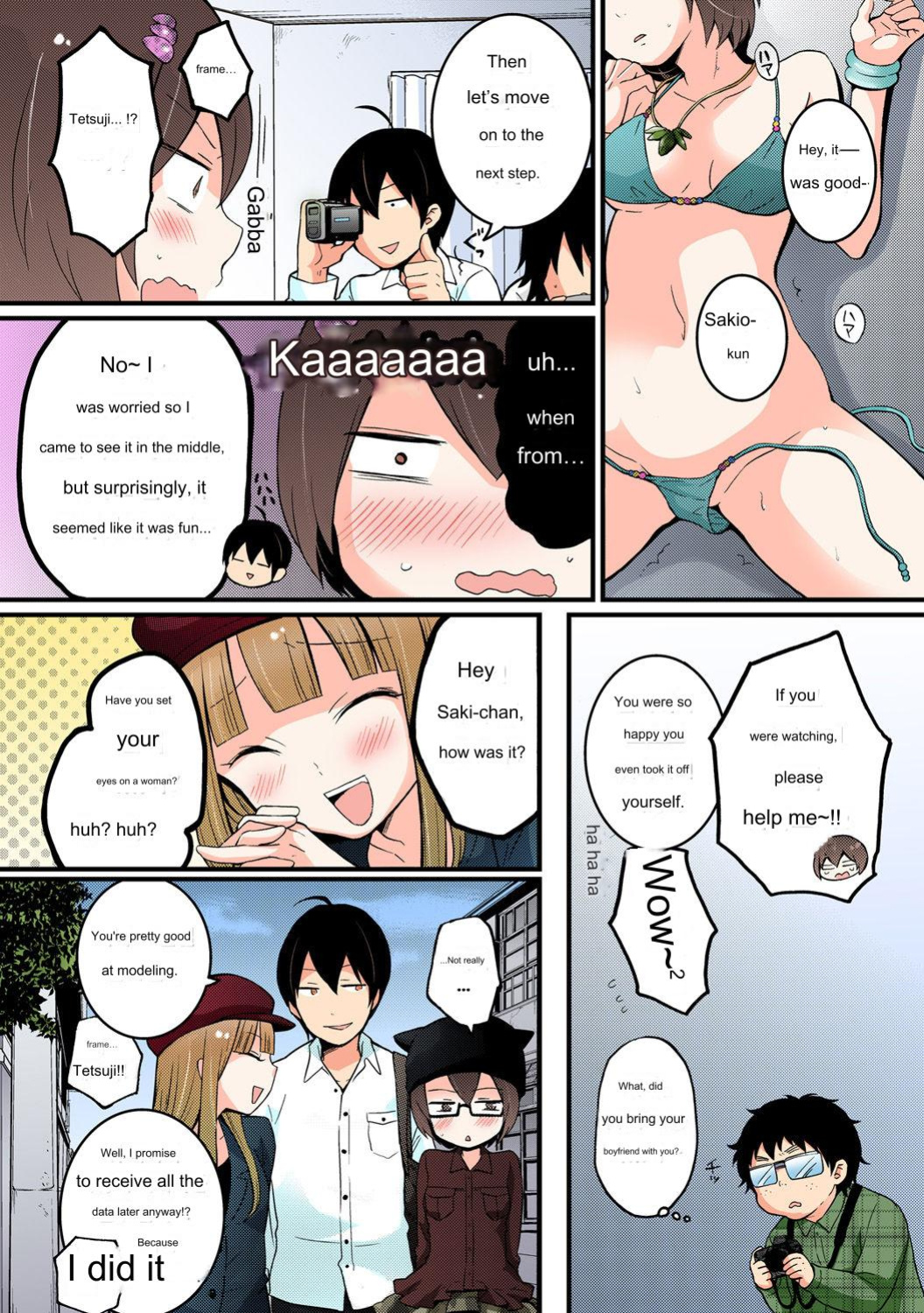 Since I Suddenly Became A Girl, Won't You Fondle My Boobs? VOL 4