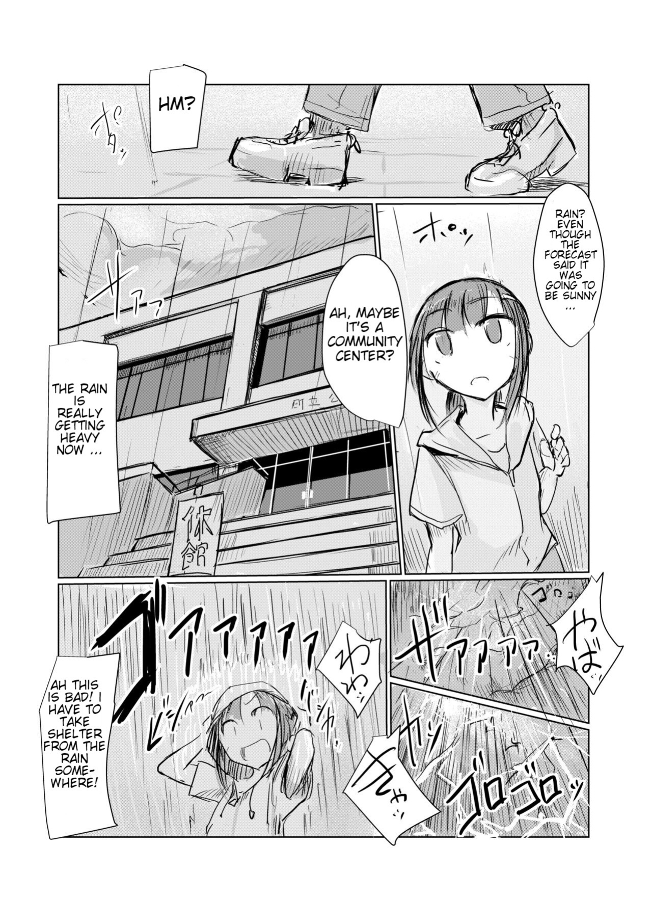 [Rorerore-ya (Roreru)] Shoujo to Hayaoki | Girl and Early Riser