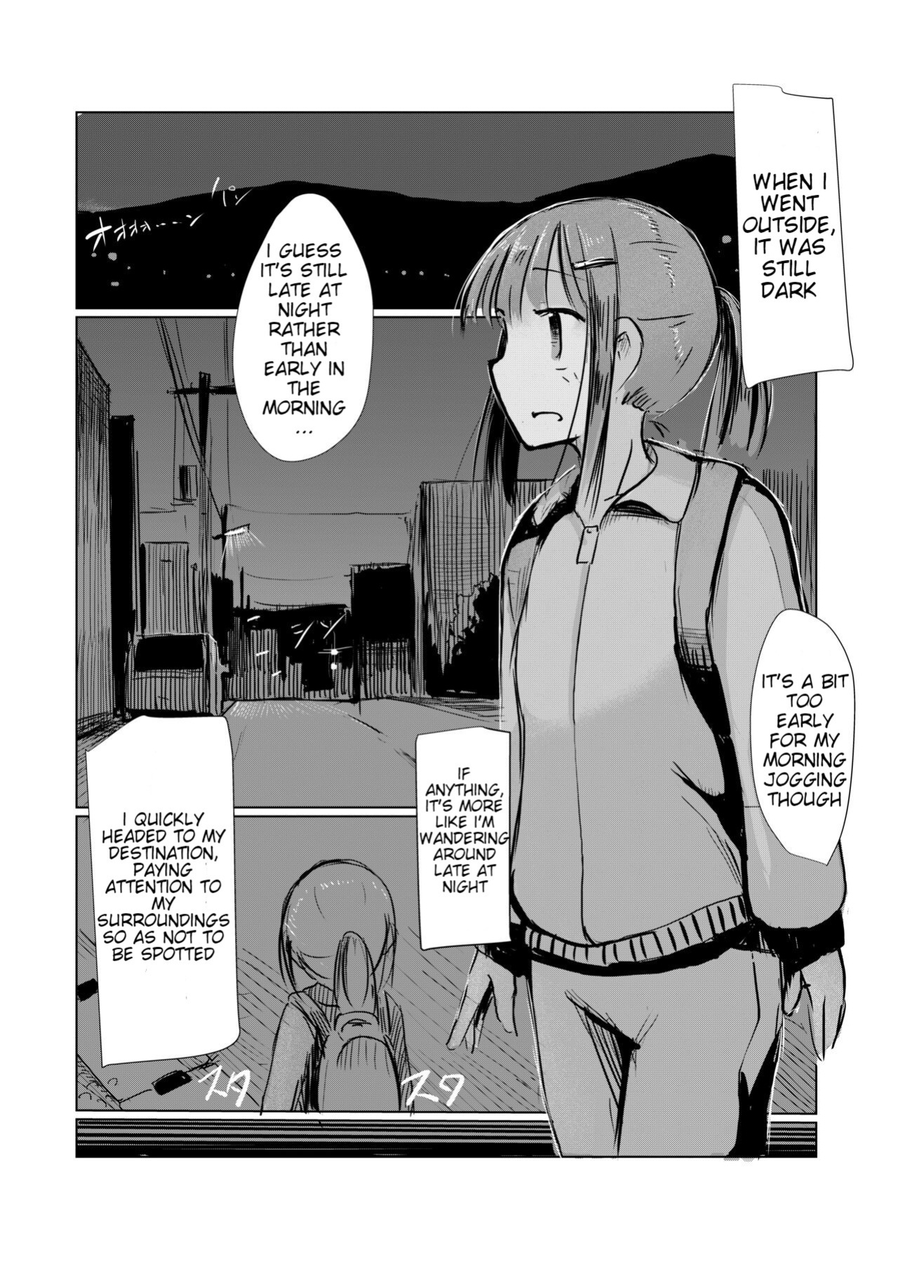 [Rorerore-ya (Roreru)] Shoujo to Hayaoki | Girl and Early Riser