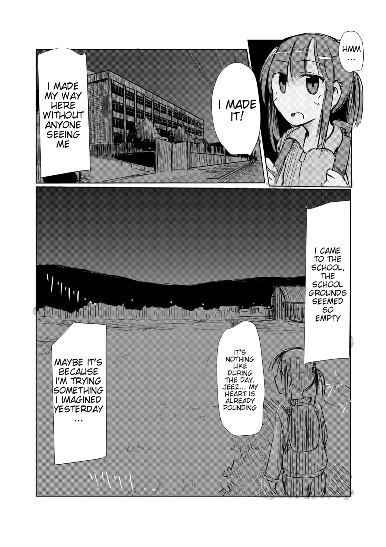 [Rorerore-ya (Roreru)] Shoujo to Hayaoki | Girl and Early Riser