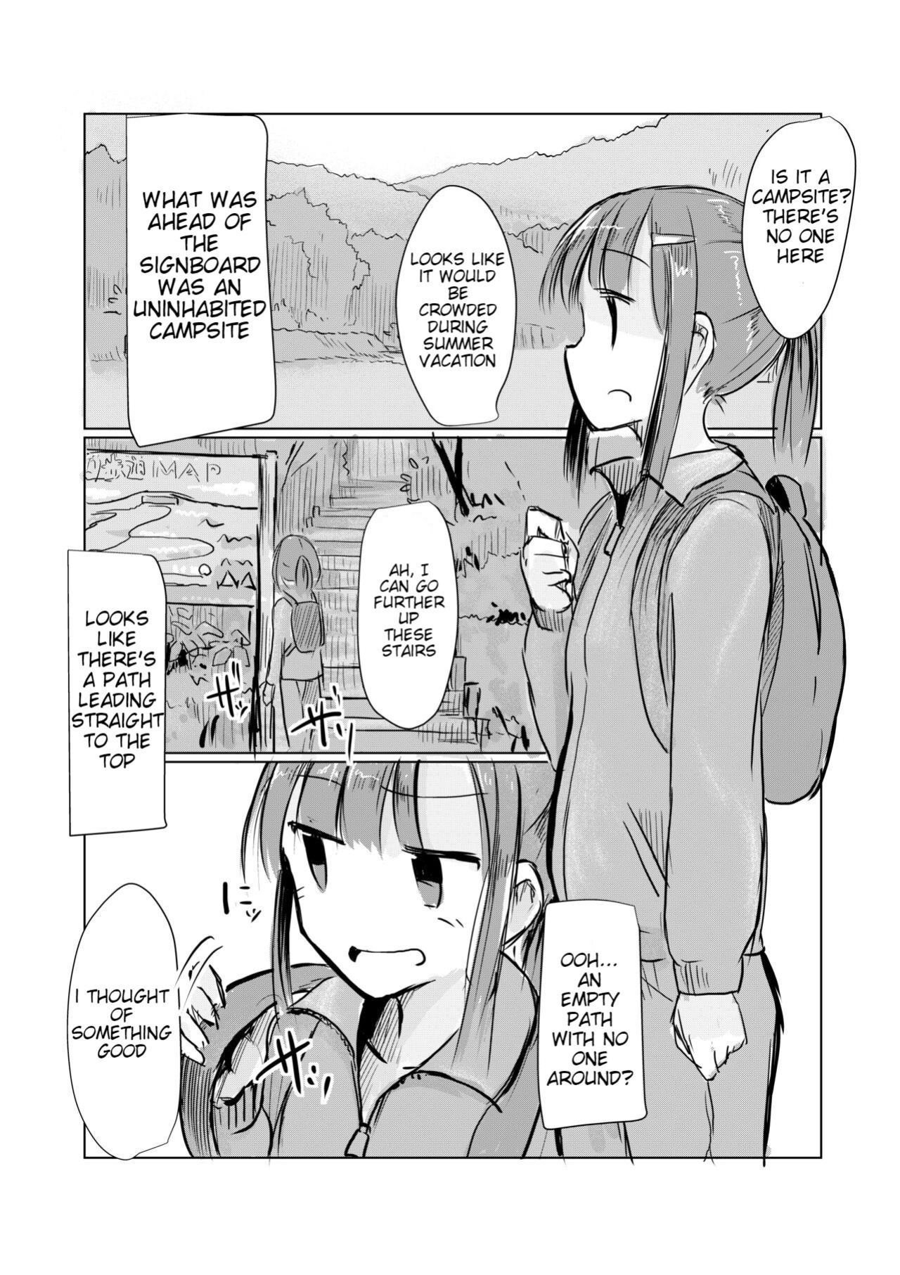 [Rorerore-ya (Roreru)] Shoujo to Hayaoki | Girl and Early Riser