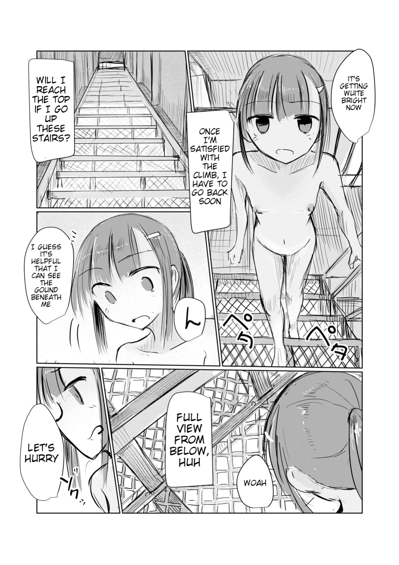 [Rorerore-ya (Roreru)] Shoujo to Hayaoki | Girl and Early Riser