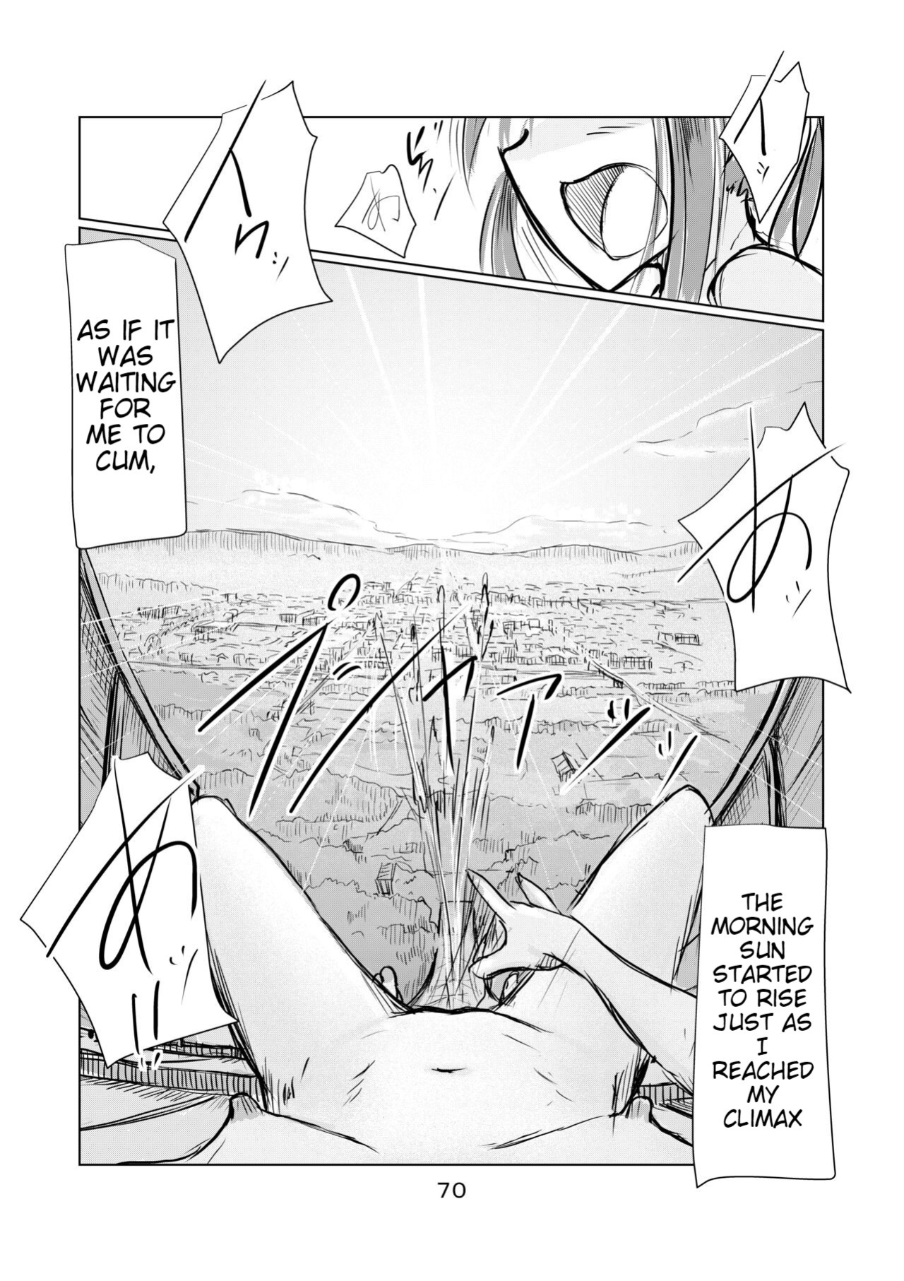 [Rorerore-ya (Roreru)] Shoujo to Hayaoki | Girl and Early Riser