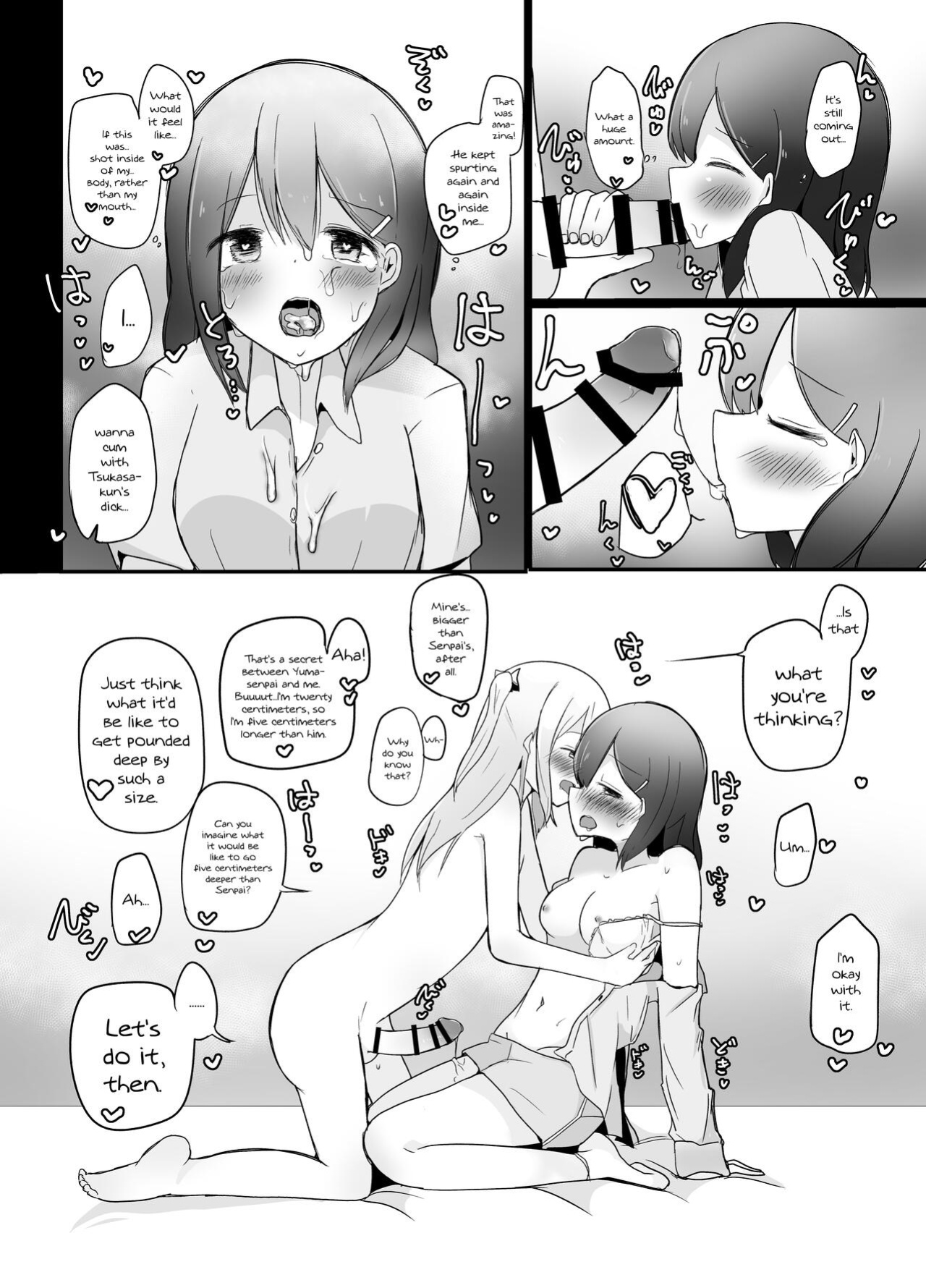 [Benitenchi (Dentaris)] Kyokon Otokonoko ni Kanojo ga Netorarete Jibun mo Okasareta Hanashi. [mysterymeat3]