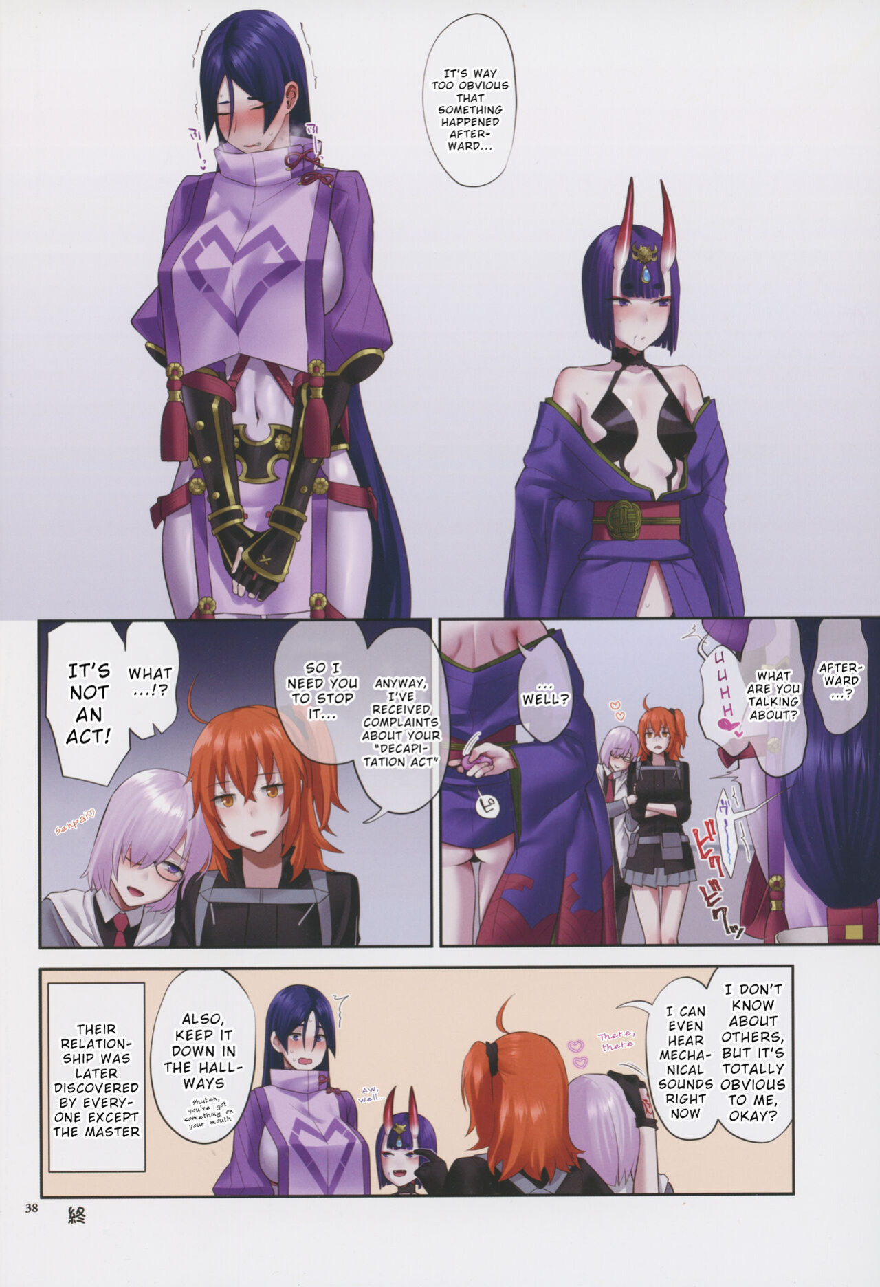 (C102) [Manmanya (Titiduki)] Uchi no ShuRai ga Love Love Sugiru (Fate/Grand Order) [Wrecking Army]
