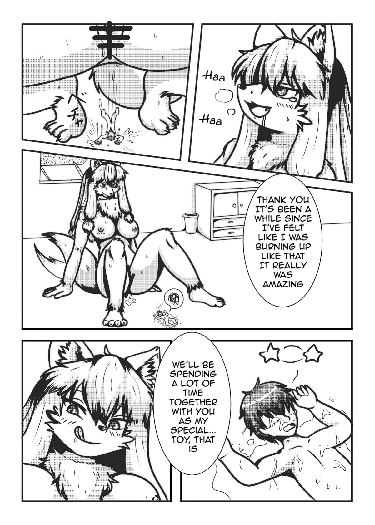 Kyoju mura [Kemono no Ashiato]