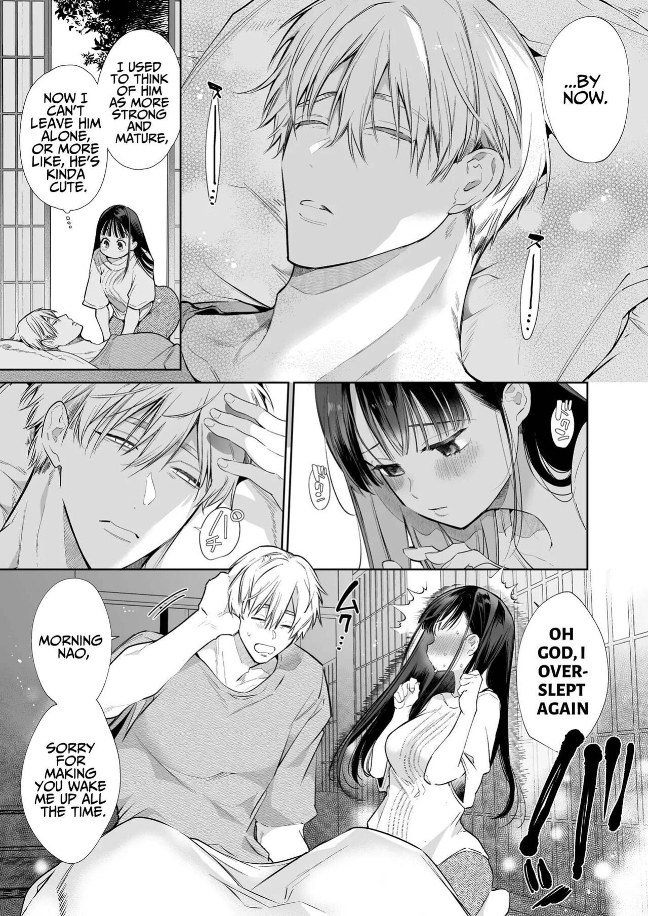 [Yatomomin (Yamamoto Tomomitsu)] Nao-chan NTR ~Suki ni Natta Hito wa, Osananajimi no Otou-san Deshita.~ | Nao-chan NTR - The Person I Fell in Love with was my Childhood friend's Father. ~