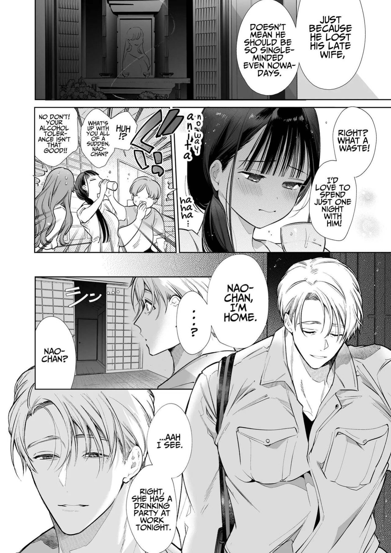 [Yatomomin (Yamamoto Tomomitsu)] Nao-chan NTR ~Suki ni Natta Hito wa, Osananajimi no Otou-san Deshita.~ | Nao-chan NTR - The Person I Fell in Love with was my Childhood friend's Father. ~