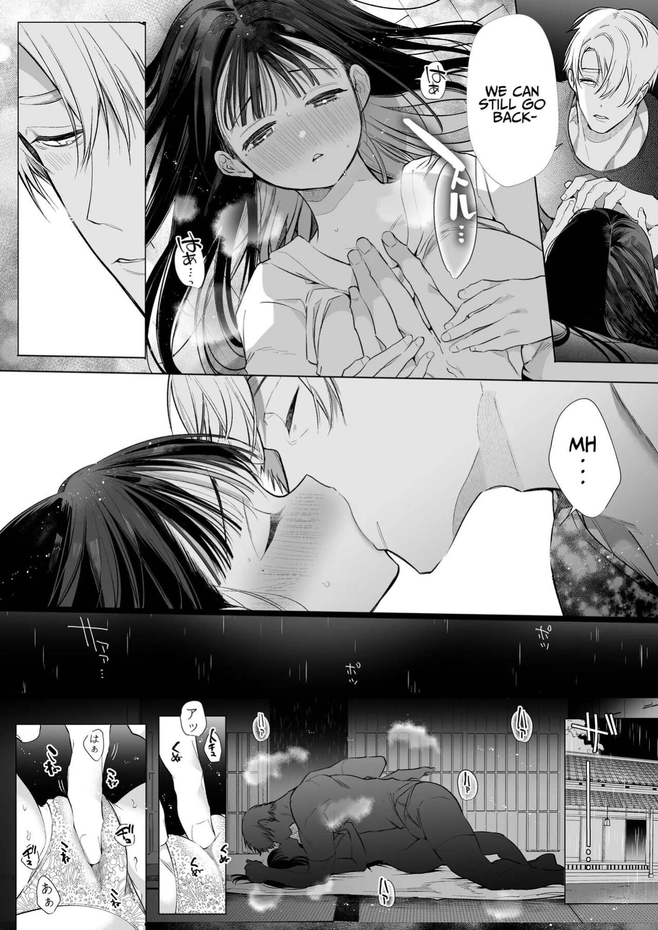 [Yatomomin (Yamamoto Tomomitsu)] Nao-chan NTR ~Suki ni Natta Hito wa, Osananajimi no Otou-san Deshita.~ | Nao-chan NTR - The Person I Fell in Love with was my Childhood friend's Father. ~