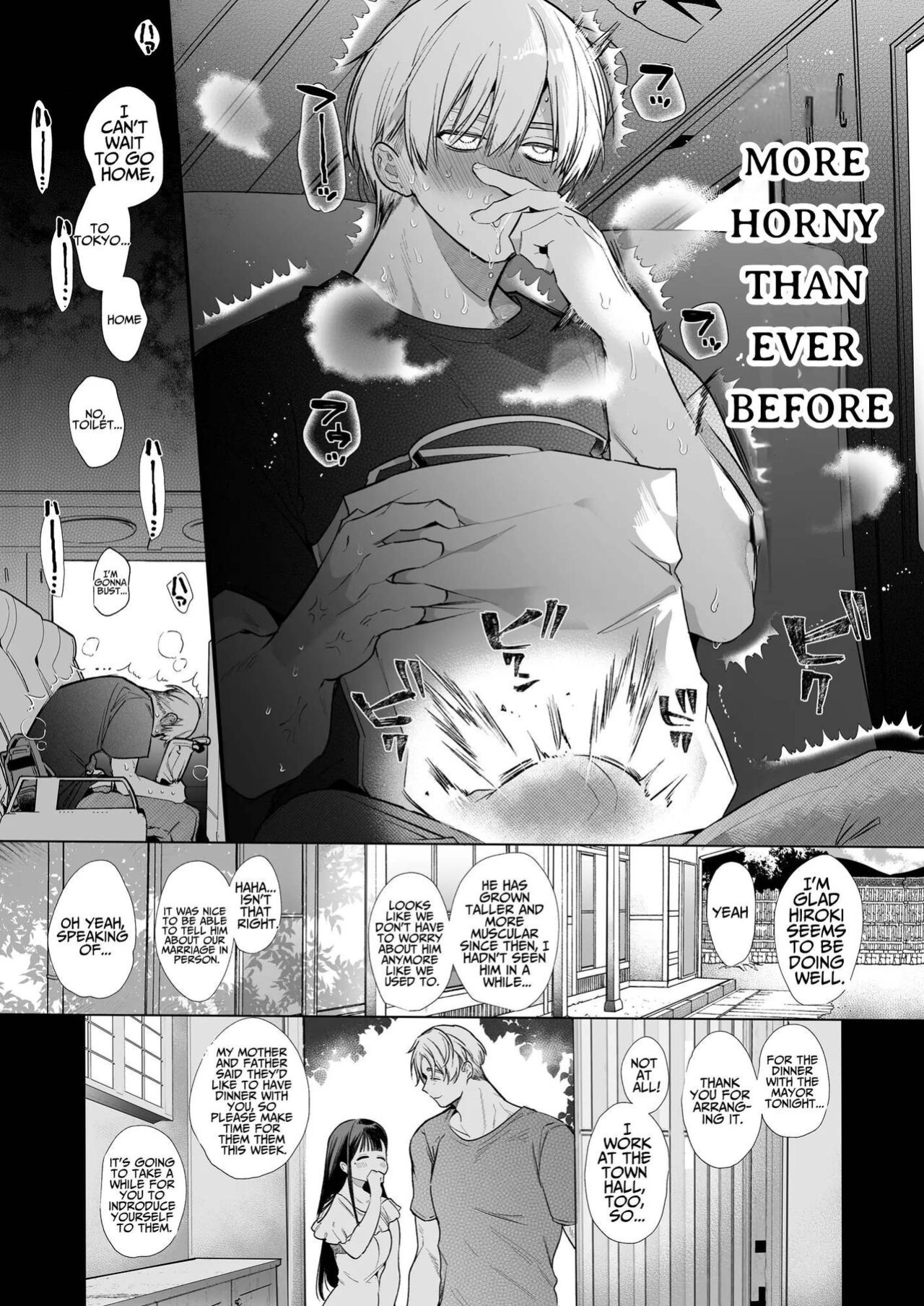 [Yatomomin (Yamamoto Tomomitsu)] Nao-chan NTR ~Suki ni Natta Hito wa, Osananajimi no Otou-san Deshita.~ | Nao-chan NTR - The Person I Fell in Love with was my Childhood friend's Father. ~