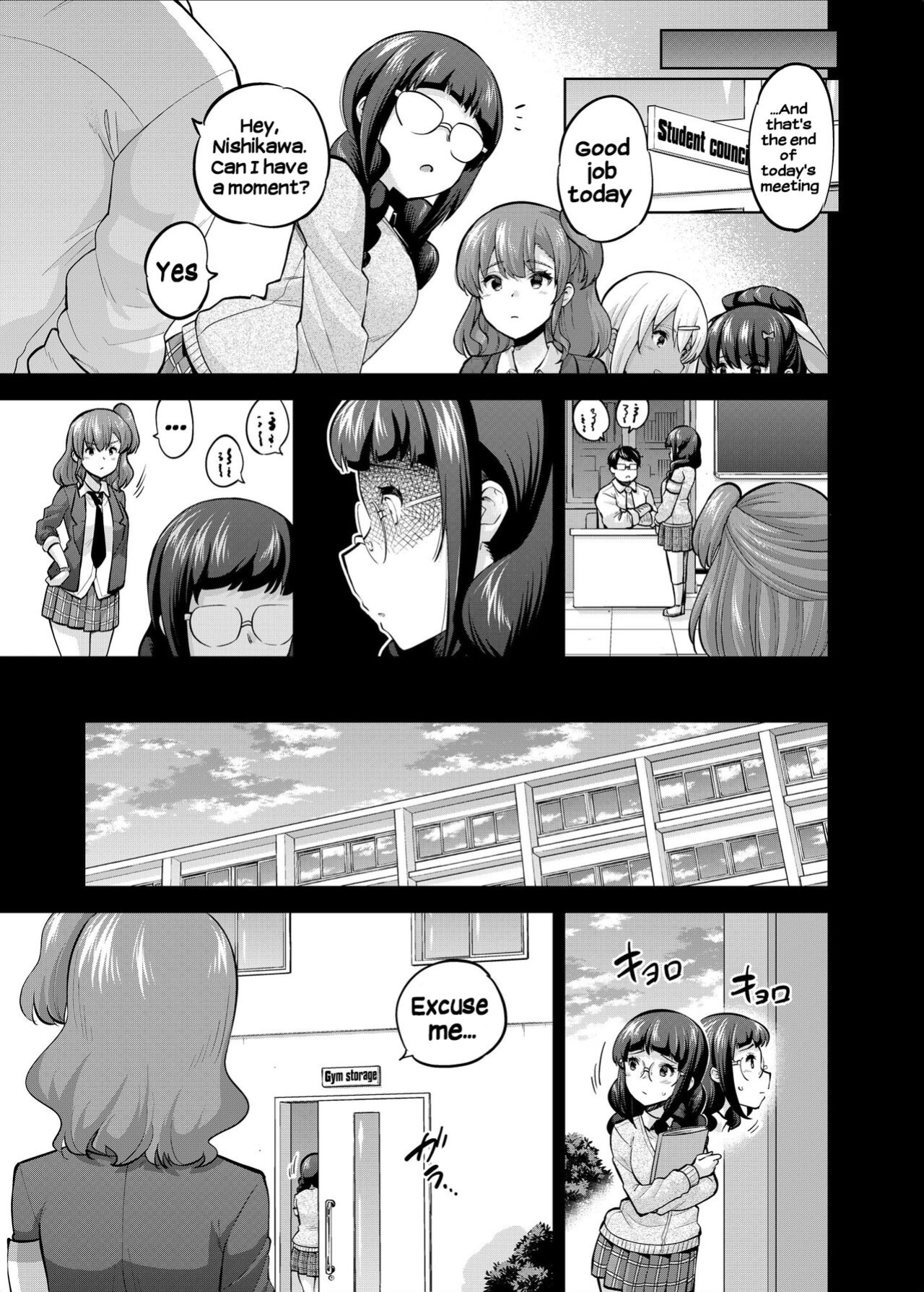 [sarfatation (Sarfata)] SNS Seitokai Yakuin wo Netotte Share suru Hanashi. 4
