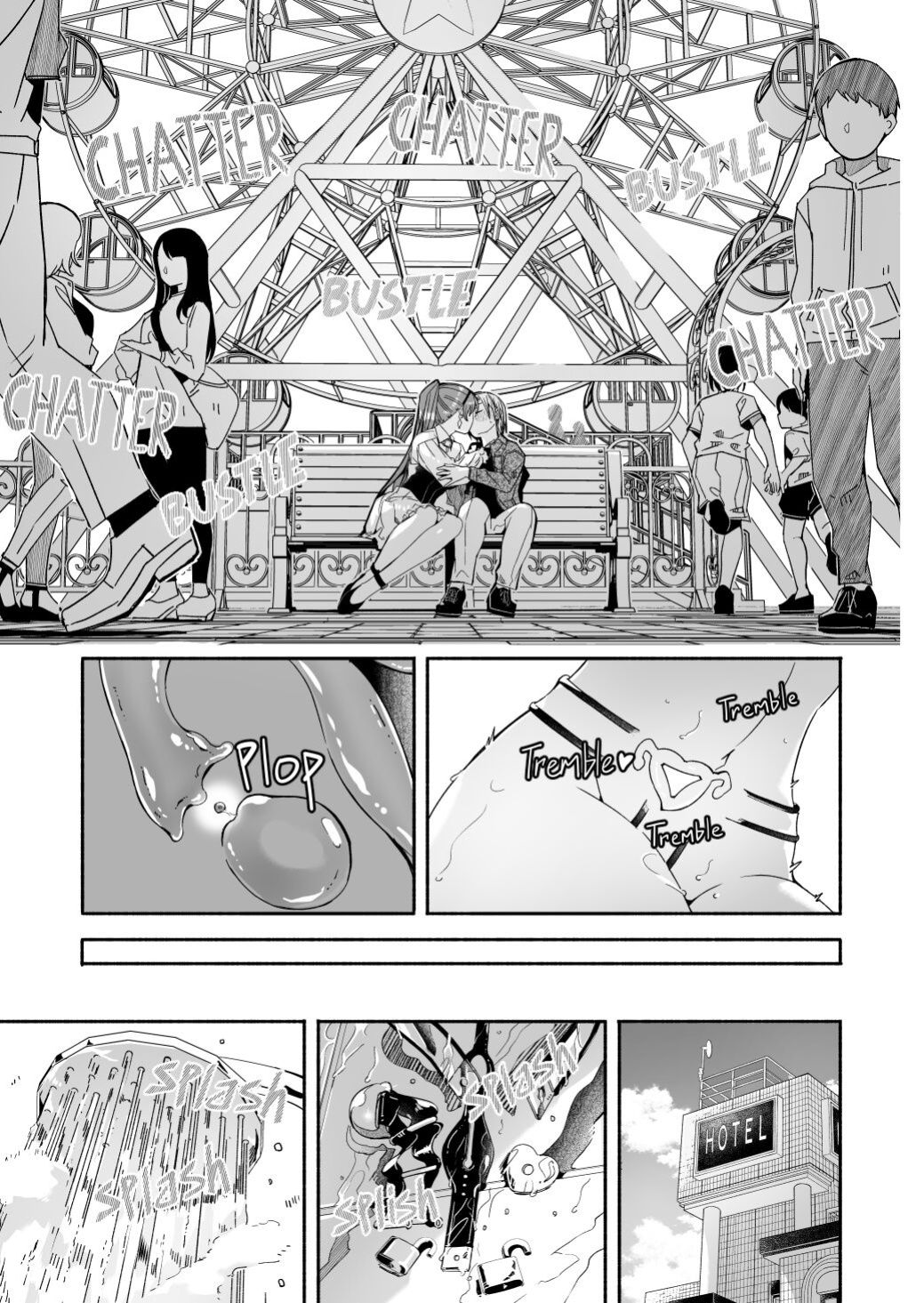[Gustav] Reika is a my splendid Queen #08