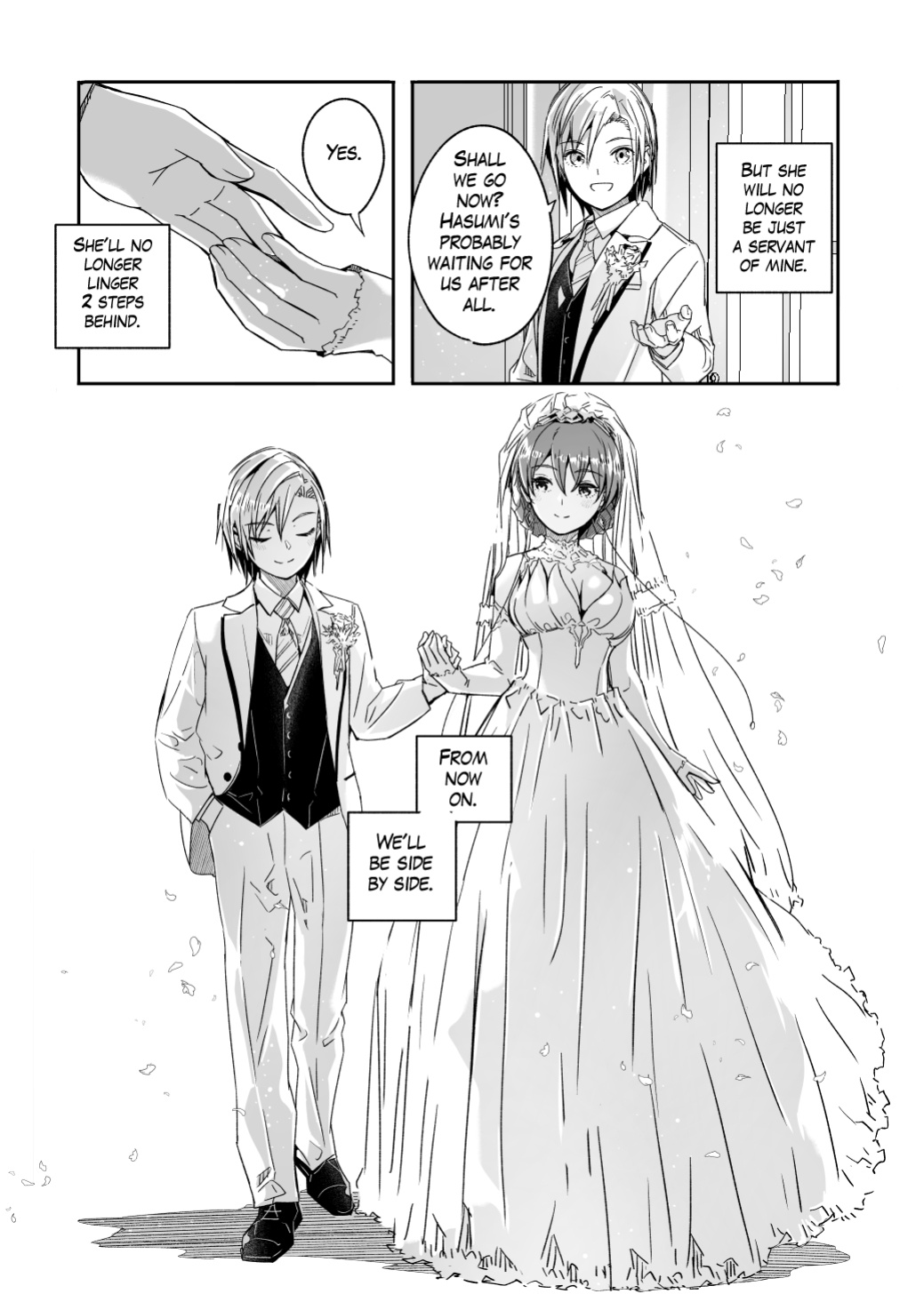[Gustav] Reika is a my splendid Queen #08