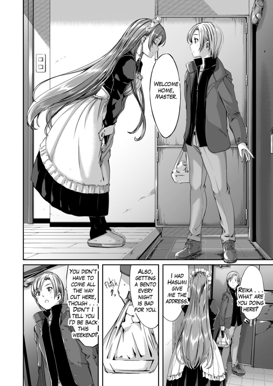 [Gustav] Reika is a my splendid maid: Ep09