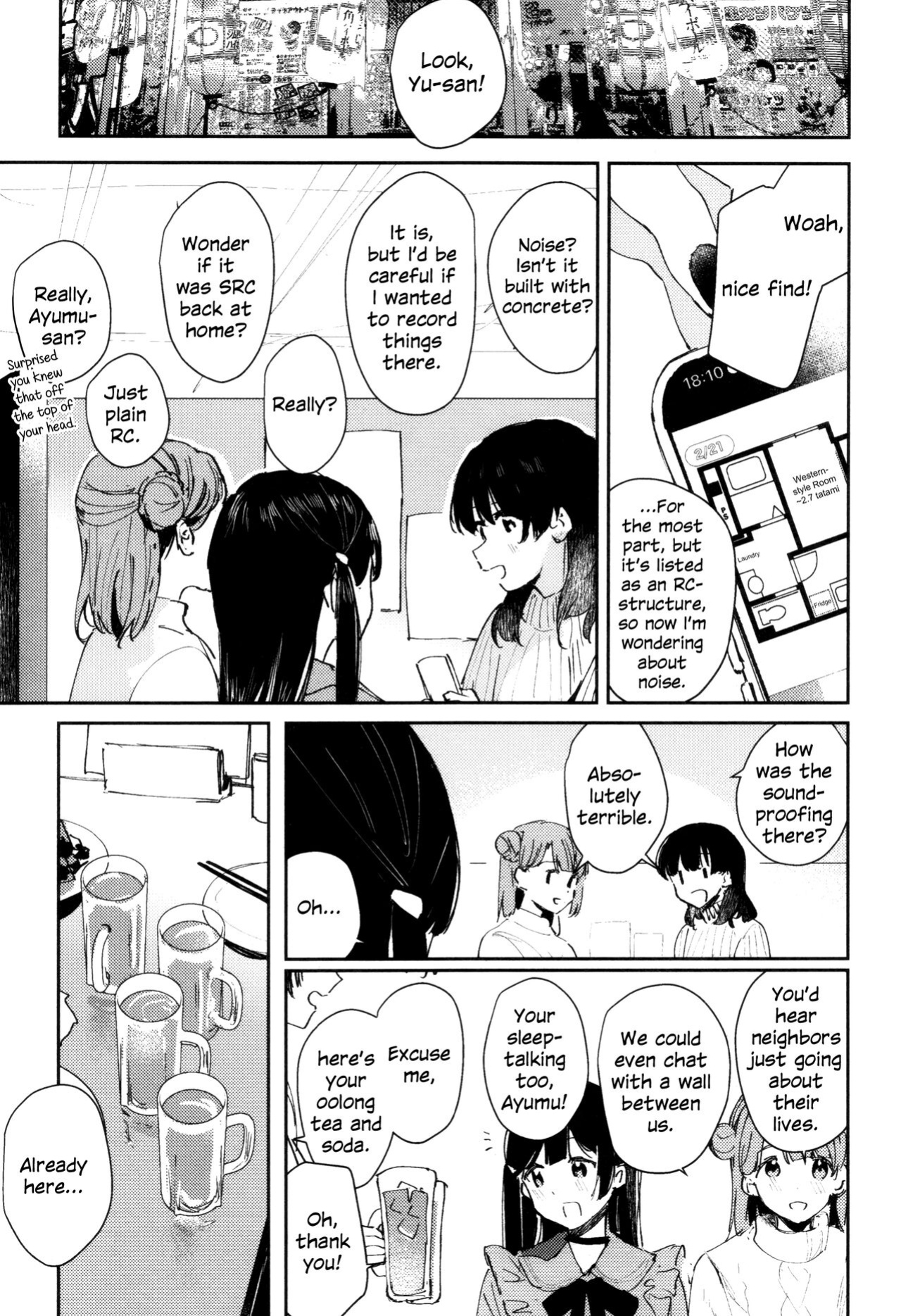 (C103) [virophilia (Orihi Chihiro)] HANAGASA YuShizu Soushuuhen | Unmarked, Hanagasa (Love Live! Nijigasaki High School Idol Club)