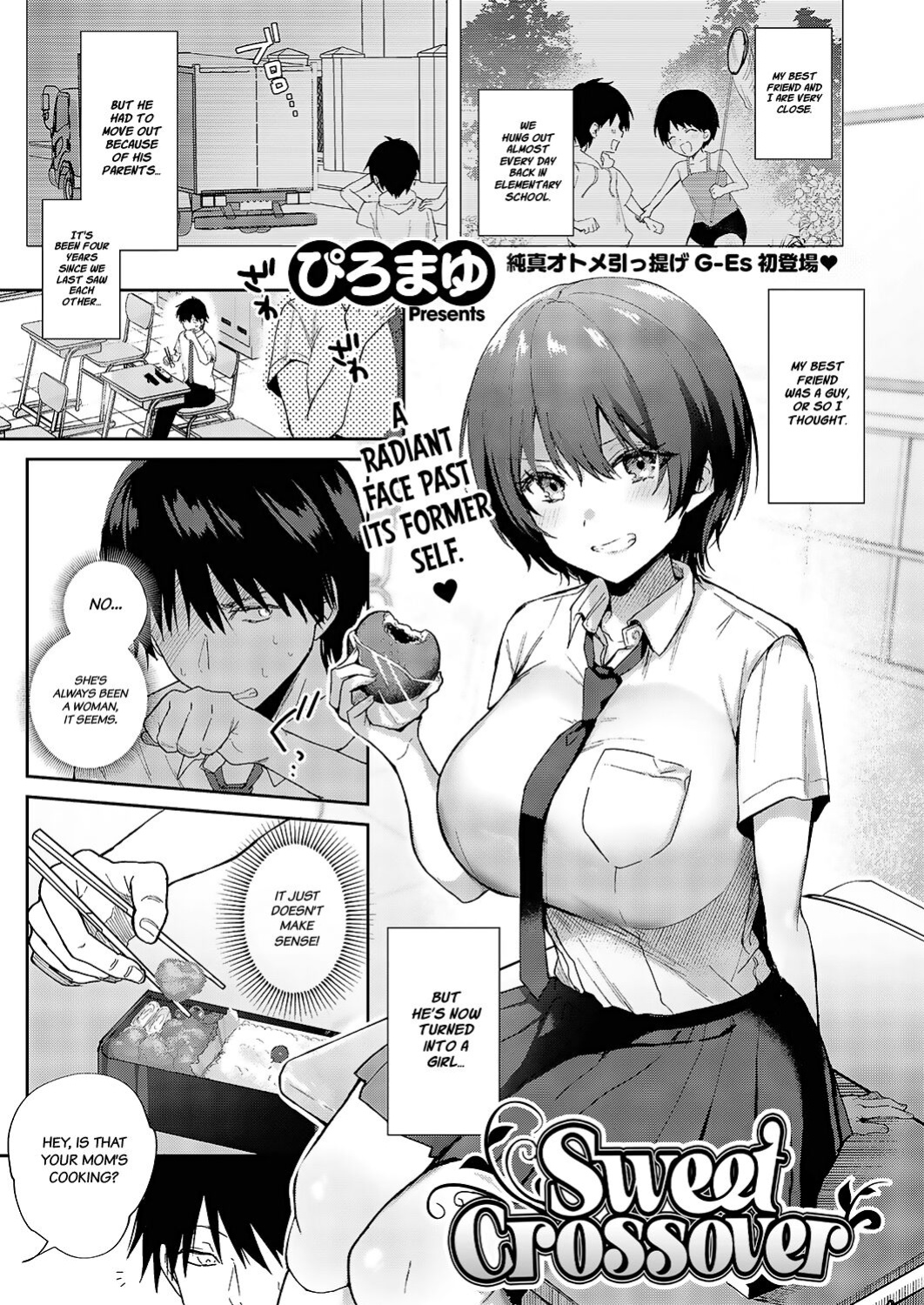 [Piro Mayu] Sweet Crossover (Comic G-Es Vol. 5) [Project Valvrein]