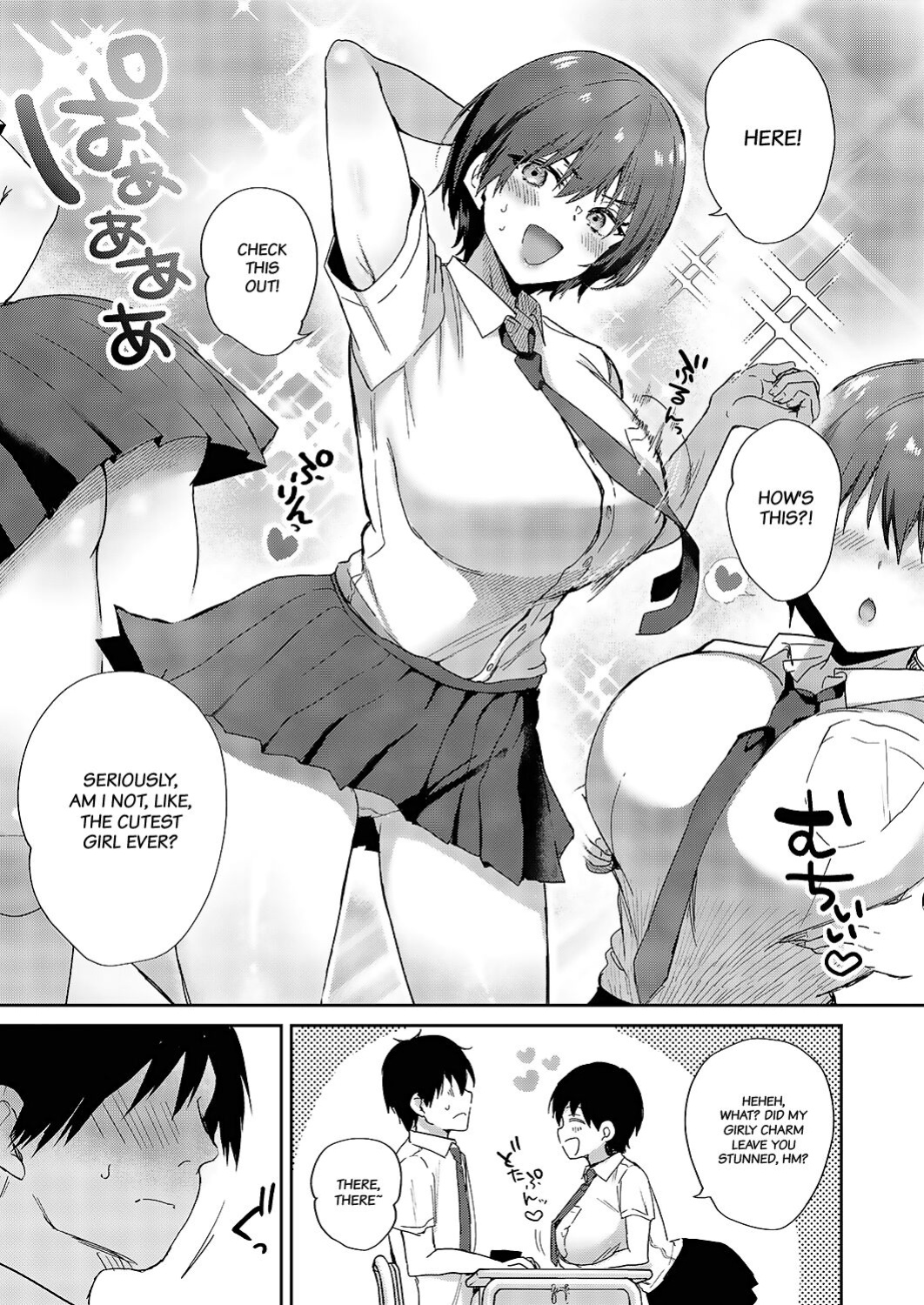 [Piro Mayu] Sweet Crossover (Comic G-Es Vol. 5) [Project Valvrein]