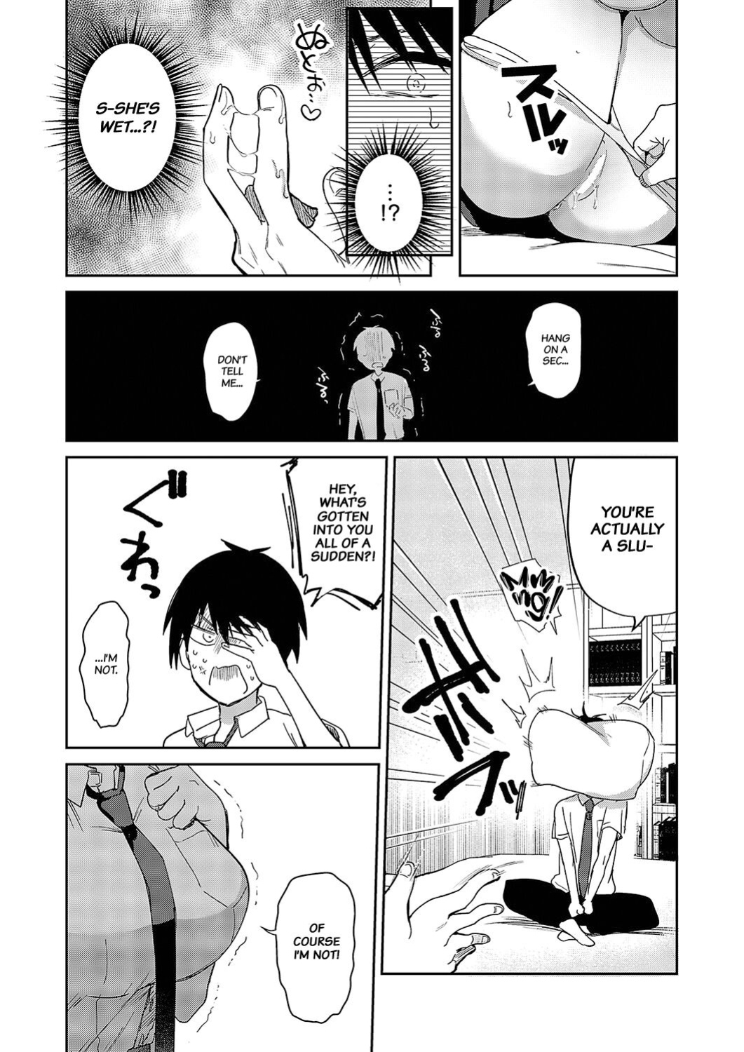 [Piro Mayu] Sweet Crossover (Comic G-Es Vol. 5) [Project Valvrein]