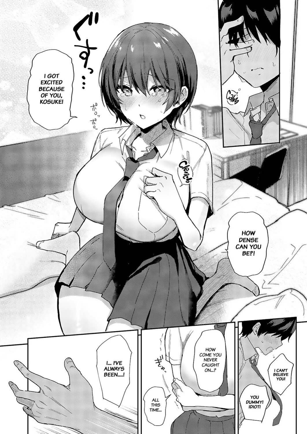 [Piro Mayu] Sweet Crossover (Comic G-Es Vol. 5) [Project Valvrein]