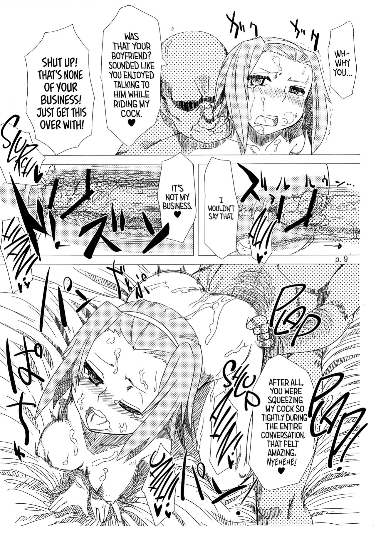 (COMIC1☆5) [Toutaku Tuyagadou (Toutaku)] R.O.T 3 Ricchan ga! Ore no shiranai aida ni! Tsurai! (NeToRare te.) | R.O.T Ricchan in Pain! Only I Didn’t Know She Was Taken by an Old Man (Cuckolded) (K-ON!) [head empty]