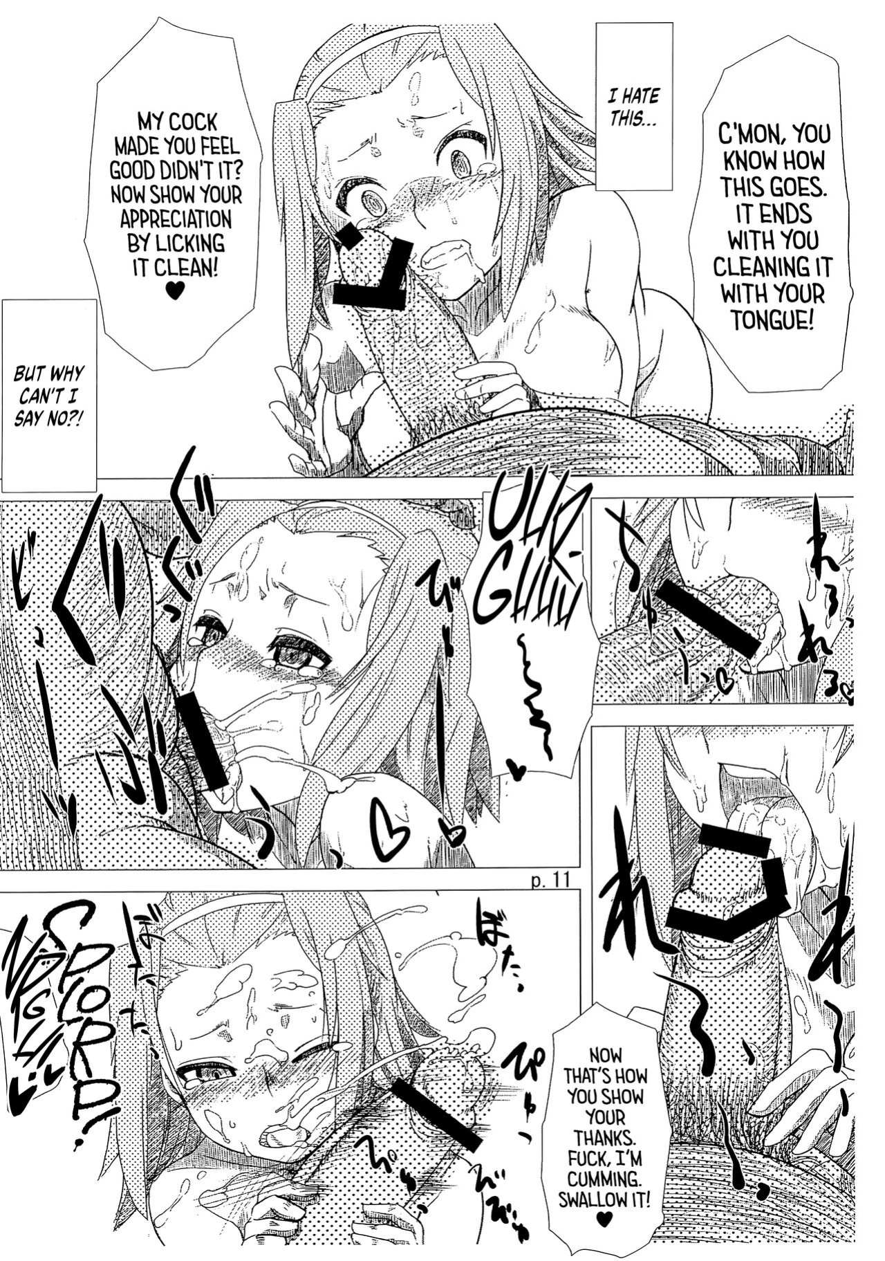 (COMIC1☆5) [Toutaku Tuyagadou (Toutaku)] R.O.T 3 Ricchan ga! Ore no shiranai aida ni! Tsurai! (NeToRare te.) | R.O.T Ricchan in Pain! Only I Didn’t Know She Was Taken by an Old Man (Cuckolded) (K-ON!) [head empty]