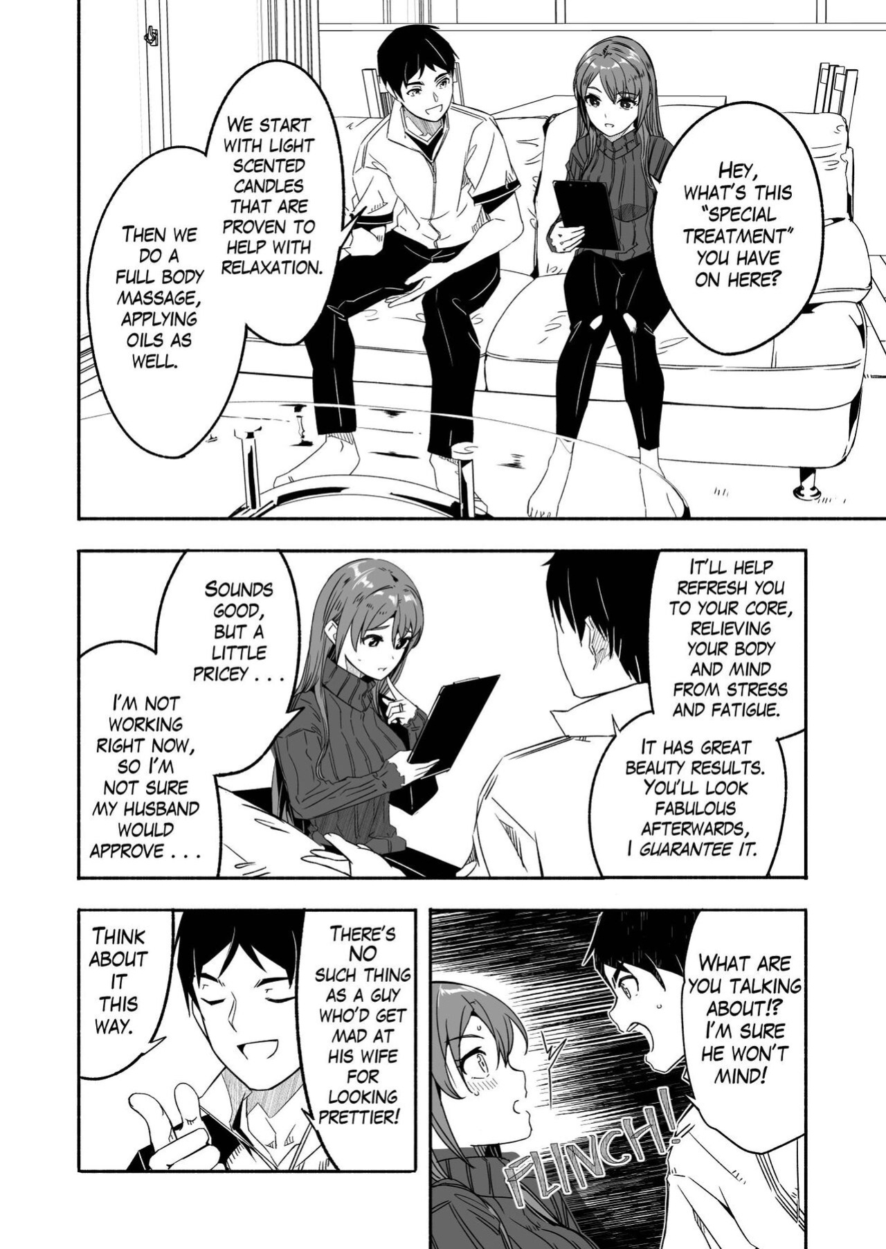 [Gustav] Hitozuma ga Zon o Haramu made 1.1-5.4 | Until Married Woman Conceives Seed Ch. 1.1-5.4