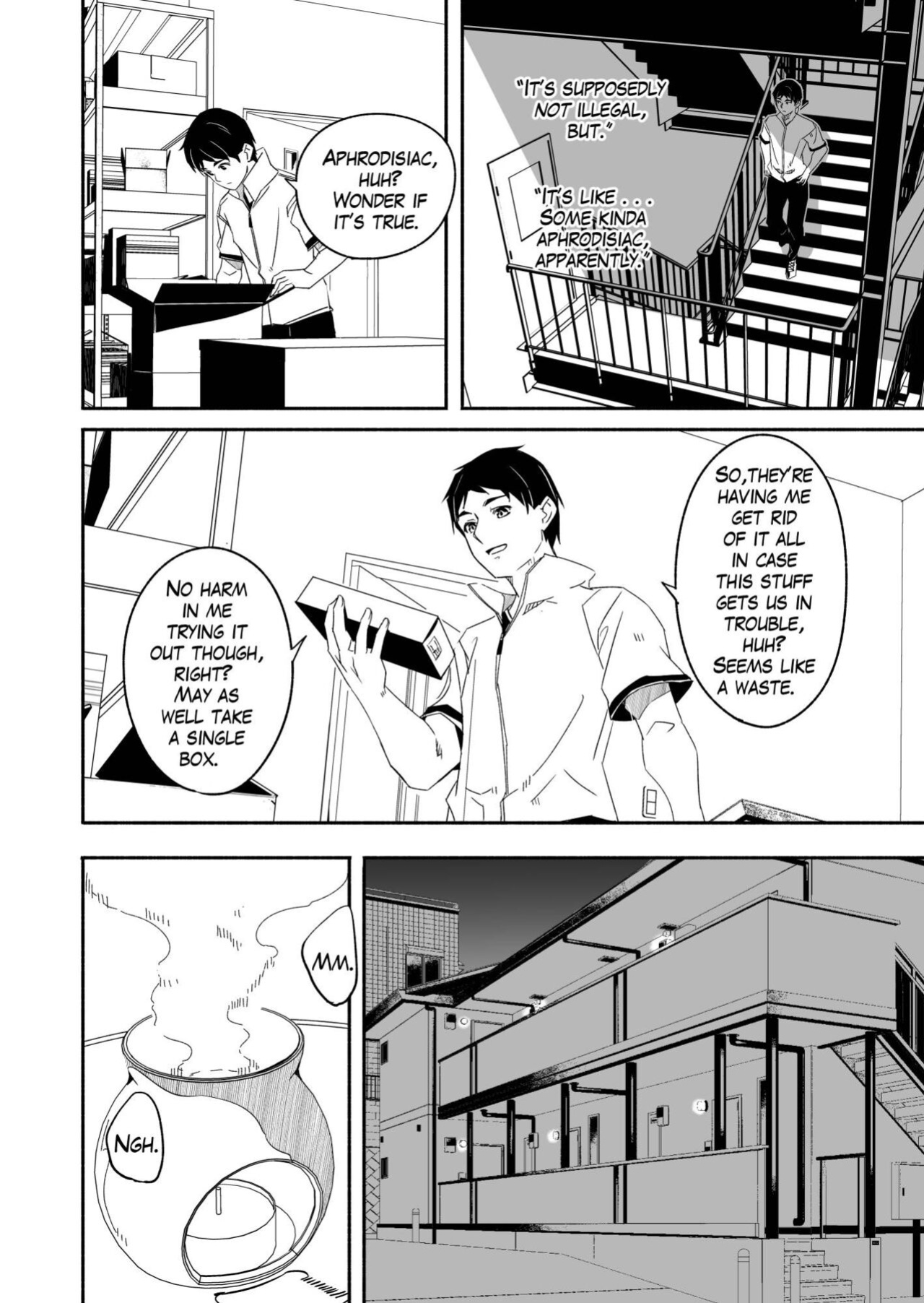 [Gustav] Hitozuma ga Zon o Haramu made 1.1-5.4 | Until Married Woman Conceives Seed Ch. 1.1-5.4