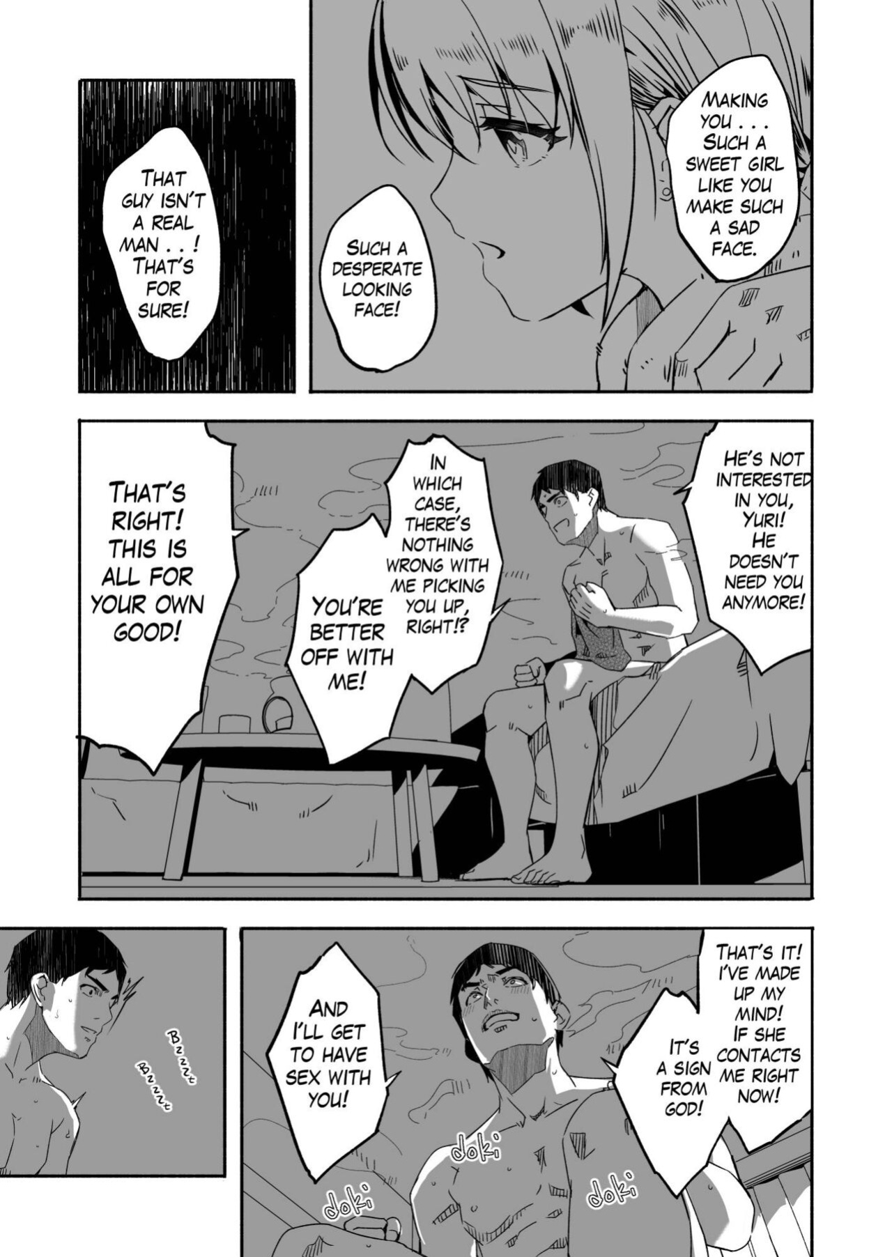 [Gustav] Hitozuma ga Zon o Haramu made 1.1-5.4 | Until Married Woman Conceives Seed Ch. 1.1-5.4