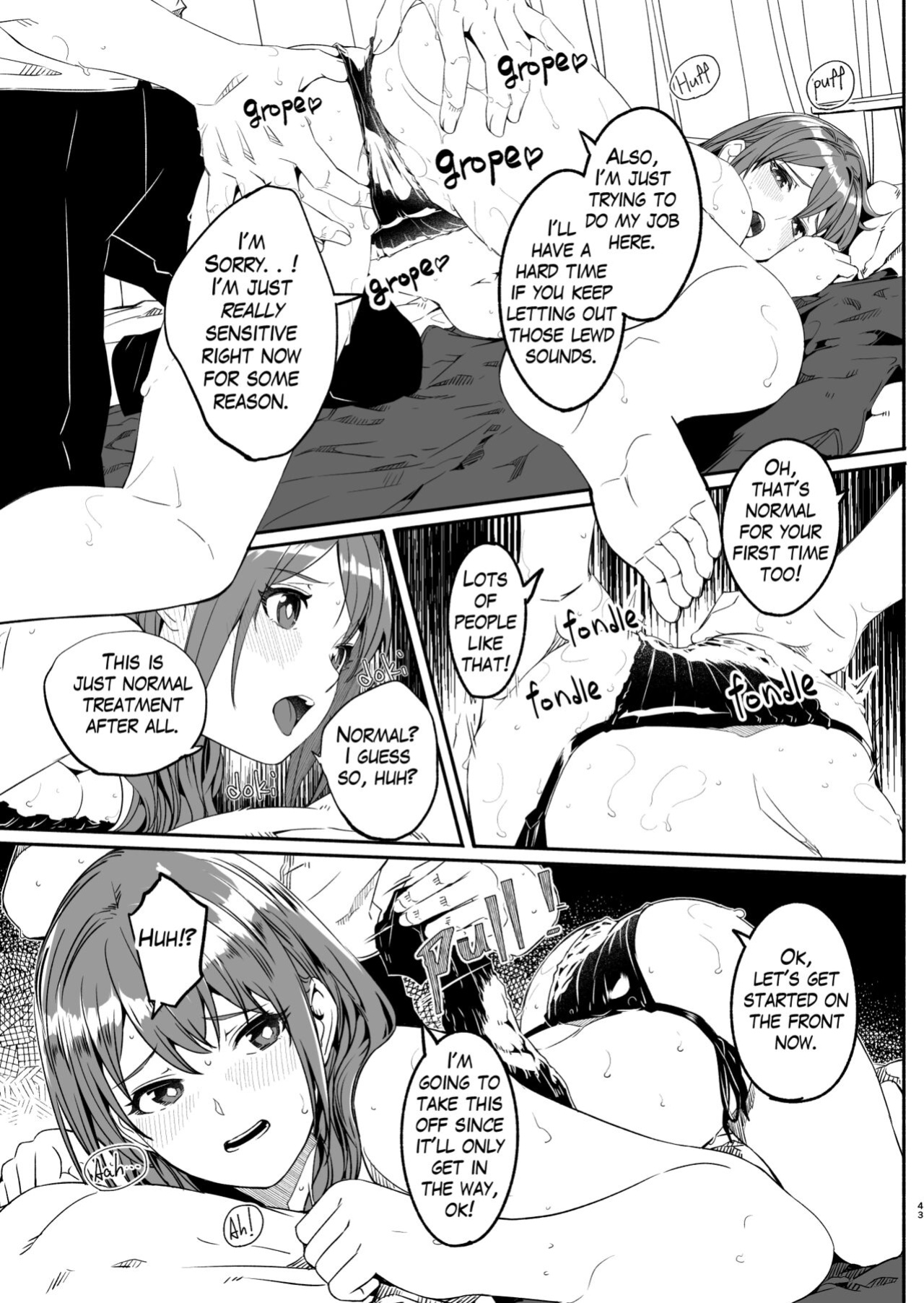 [Gustav] Hitozuma ga Zon o Haramu made 1.1-5.4 | Until Married Woman Conceives Seed Ch. 1.1-5.4
