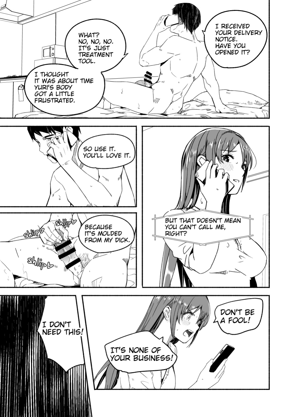 [Gustav] Hitozuma ga Zon o Haramu made 1.1-5.4 | Until Married Woman Conceives Seed Ch. 1.1-5.4