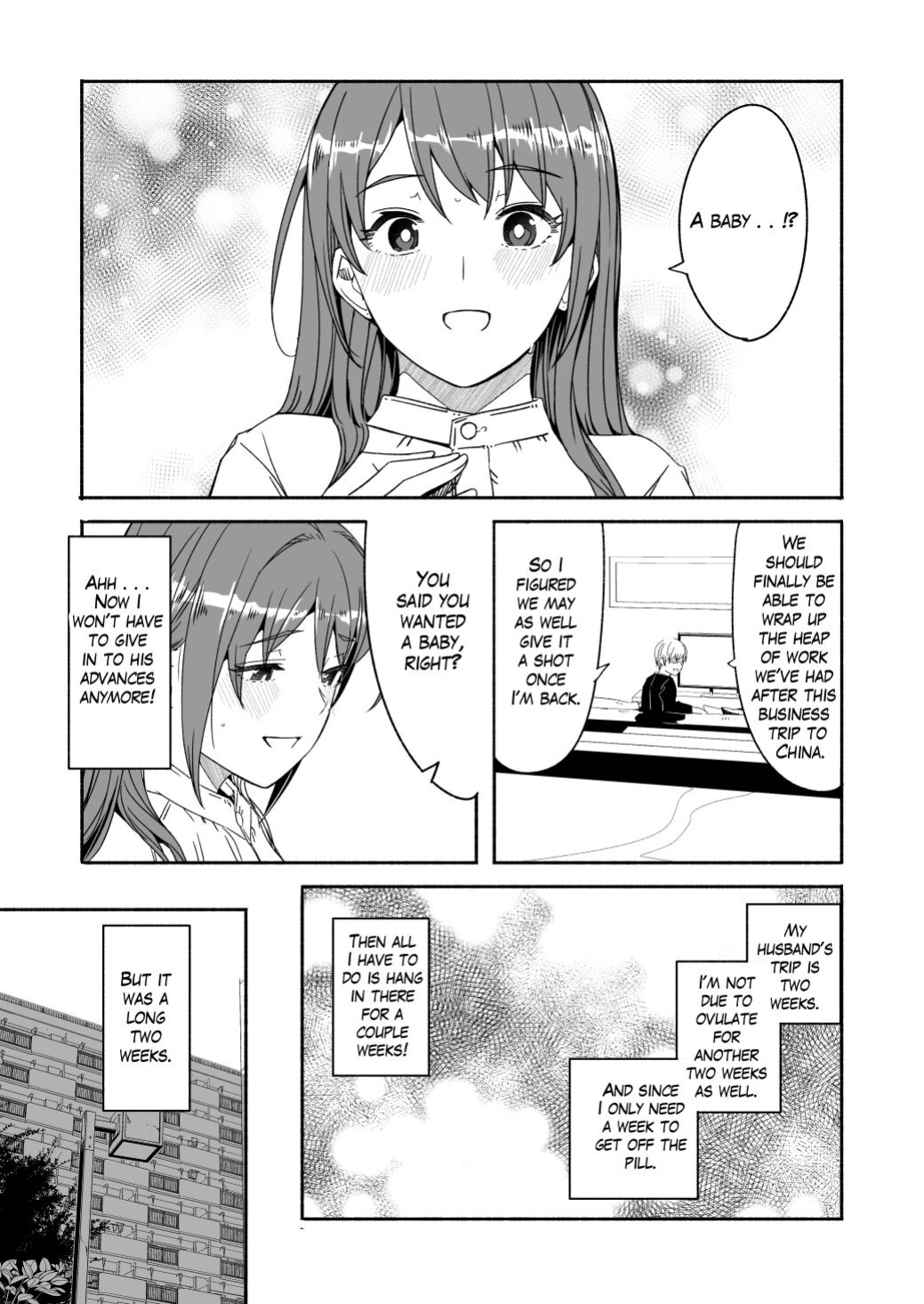 [Gustav] Hitozuma ga Zon o Haramu made 1.1-5.4 | Until Married Woman Conceives Seed Ch. 1.1-5.4