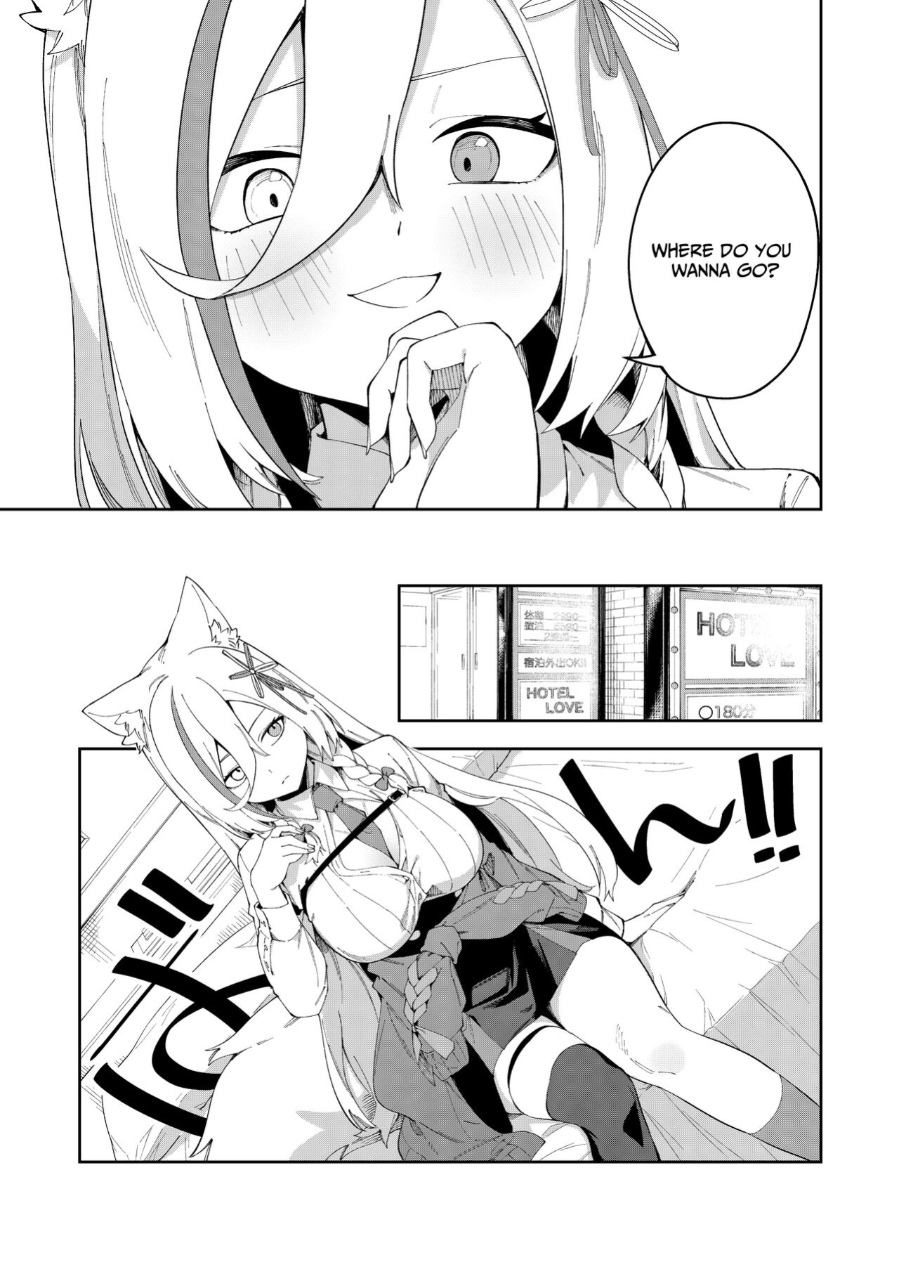 [Hinagikutei (Ronomiya Hinagiku, Shobu)] Oshi Haishinsha wa Ore dake no Senyou Manko. Saimin Kakete Ero-kei Haishinsha o Itsudemo Dokomade Hamemakuru ~Ronomiya Hinagiku no Baai~ (Ronomiya Hinagiku) [Pyruz Translation]