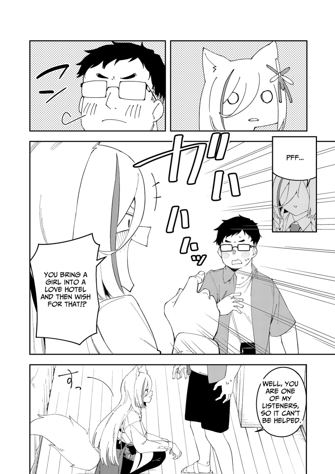 [Hinagikutei (Ronomiya Hinagiku, Shobu)] Oshi Haishinsha wa Ore dake no Senyou Manko. Saimin Kakete Ero-kei Haishinsha o Itsudemo Dokomade Hamemakuru ~Ronomiya Hinagiku no Baai~ (Ronomiya Hinagiku) [Pyruz Translation]