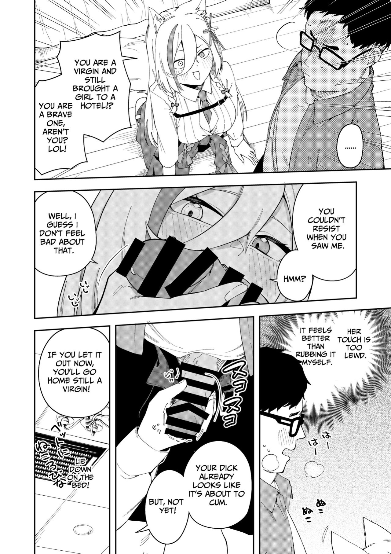 [Hinagikutei (Ronomiya Hinagiku, Shobu)] Oshi Haishinsha wa Ore dake no Senyou Manko. Saimin Kakete Ero-kei Haishinsha o Itsudemo Dokomade Hamemakuru ~Ronomiya Hinagiku no Baai~ (Ronomiya Hinagiku) [Pyruz Translation]