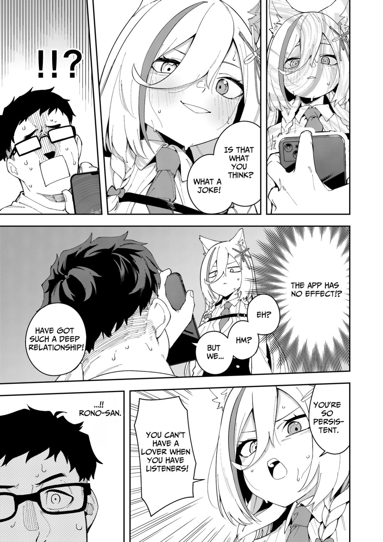 [Hinagikutei (Ronomiya Hinagiku, Shobu)] Oshi Haishinsha wa Ore dake no Senyou Manko. Saimin Kakete Ero-kei Haishinsha o Itsudemo Dokomade Hamemakuru ~Ronomiya Hinagiku no Baai~ (Ronomiya Hinagiku) [Pyruz Translation]