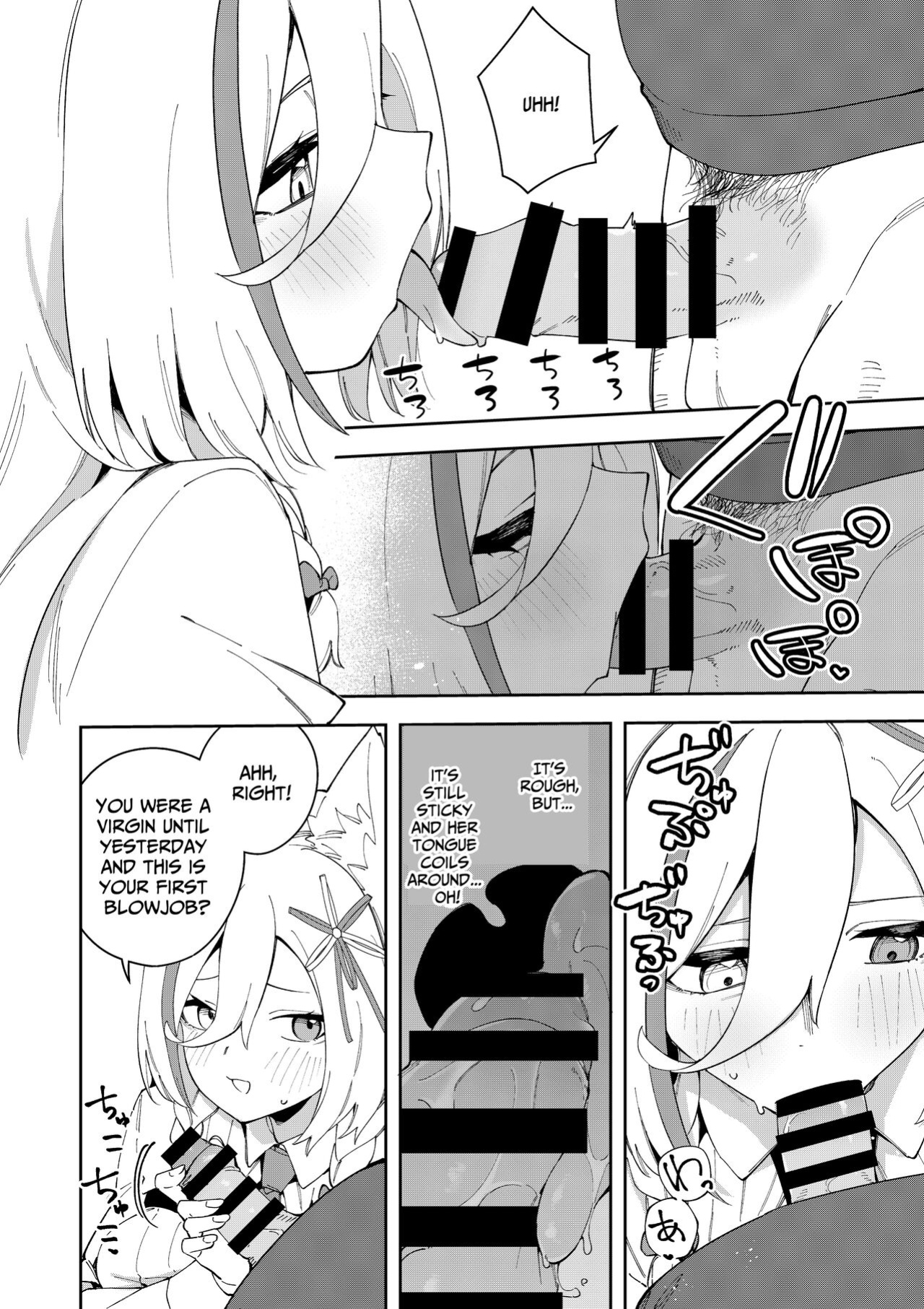 [Hinagikutei (Ronomiya Hinagiku, Shobu)] Oshi Haishinsha wa Ore dake no Senyou Manko. Saimin Kakete Ero-kei Haishinsha o Itsudemo Dokomade Hamemakuru ~Ronomiya Hinagiku no Baai~ (Ronomiya Hinagiku) [Pyruz Translation]