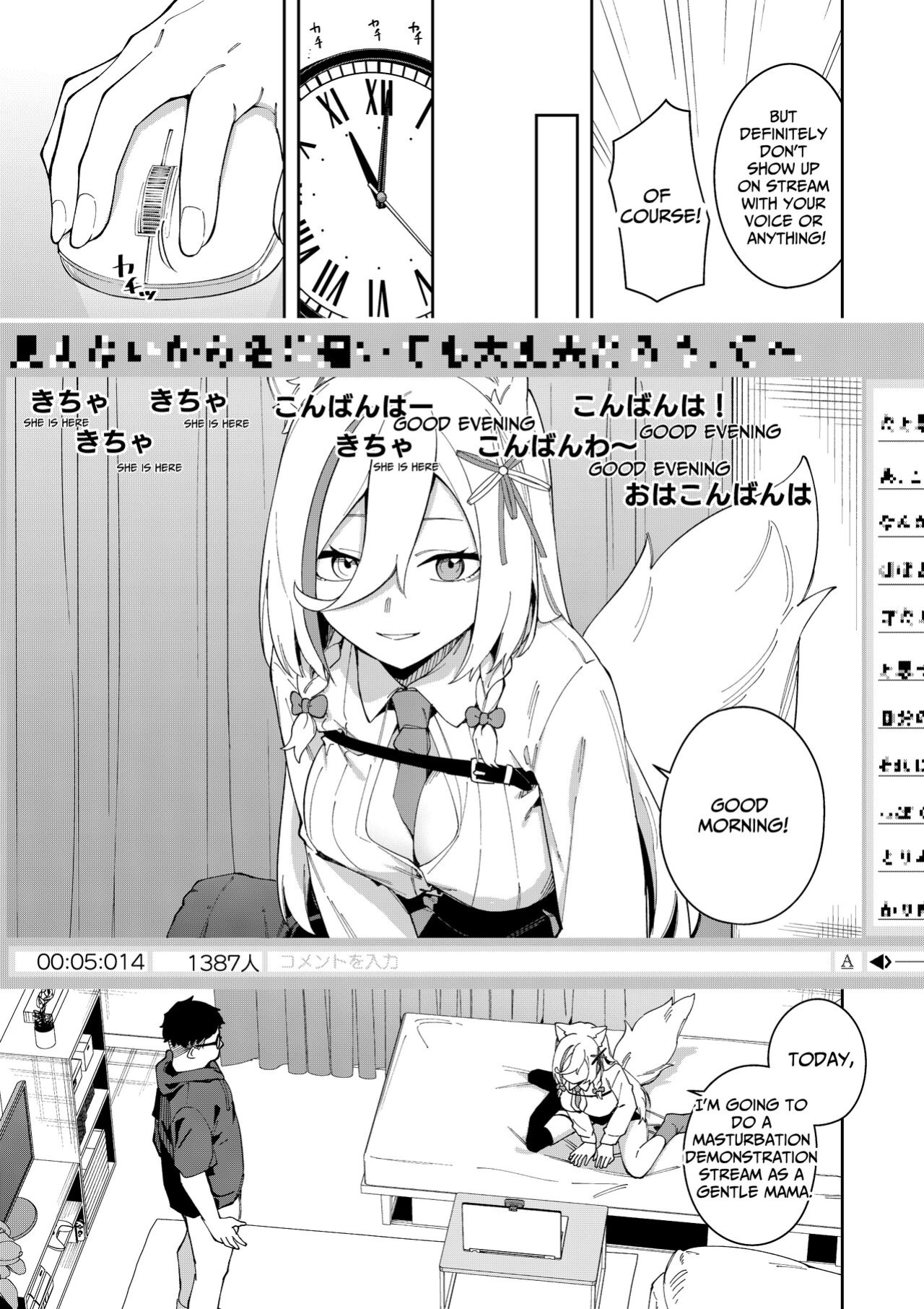 [Hinagikutei (Ronomiya Hinagiku, Shobu)] Oshi Haishinsha wa Ore dake no Senyou Manko. Saimin Kakete Ero-kei Haishinsha o Itsudemo Dokomade Hamemakuru ~Ronomiya Hinagiku no Baai~ (Ronomiya Hinagiku) [Pyruz Translation]