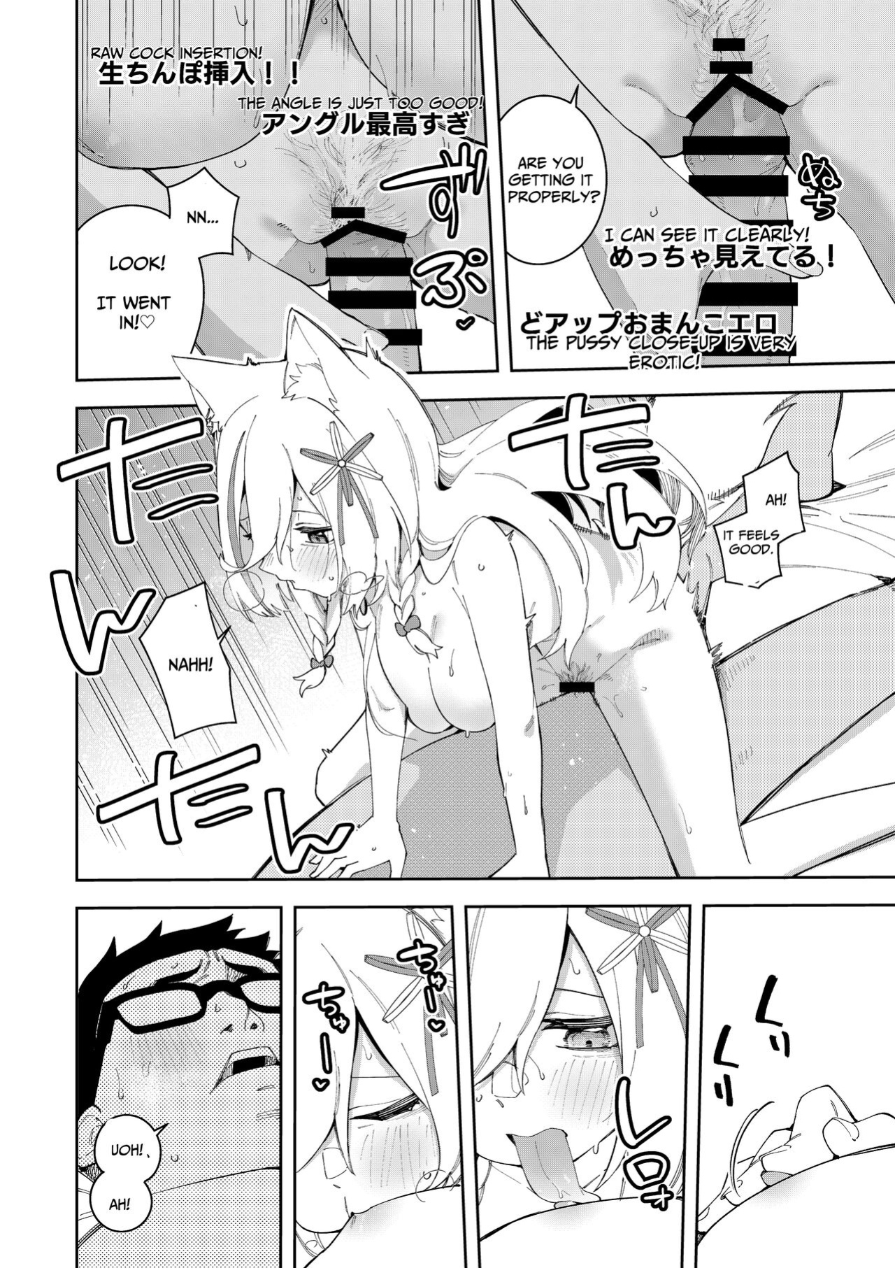[Hinagikutei (Ronomiya Hinagiku, Shobu)] Oshi Haishinsha wa Ore dake no Senyou Manko. Saimin Kakete Ero-kei Haishinsha o Itsudemo Dokomade Hamemakuru ~Ronomiya Hinagiku no Baai~ (Ronomiya Hinagiku) [Pyruz Translation]