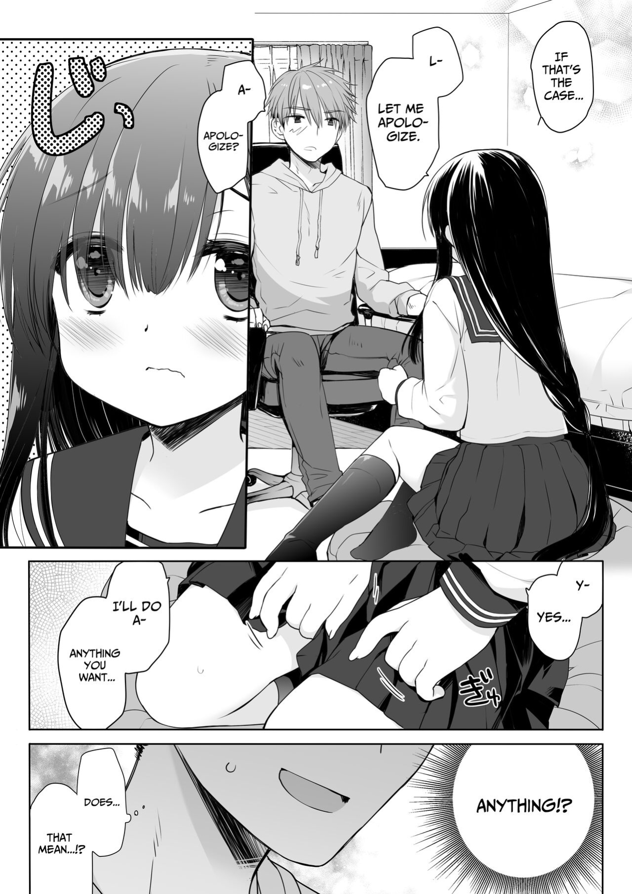 [Skip Beat Studio (Miyasu Risa, Hazumi Kei)] Jimi Bakunyuu Osananajimi no Oppai o 3-Jikan Momi Tsuzuketara Taihen na Koto ni Natta [nasmas]