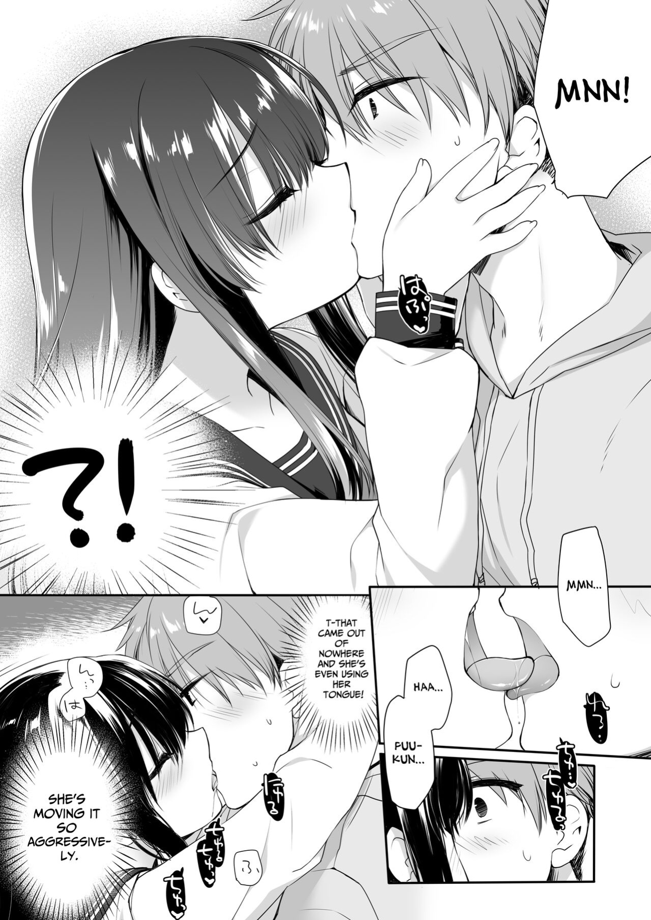 [Skip Beat Studio (Miyasu Risa, Hazumi Kei)] Jimi Bakunyuu Osananajimi no Oppai o 3-Jikan Momi Tsuzuketara Taihen na Koto ni Natta [nasmas]